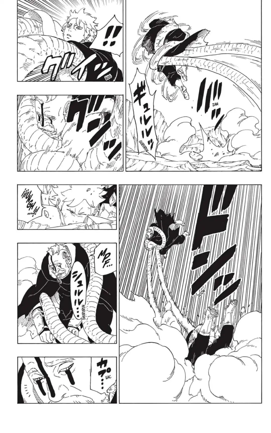 Página 35 — Boruto: Naruto Next Generations Capítulo 40