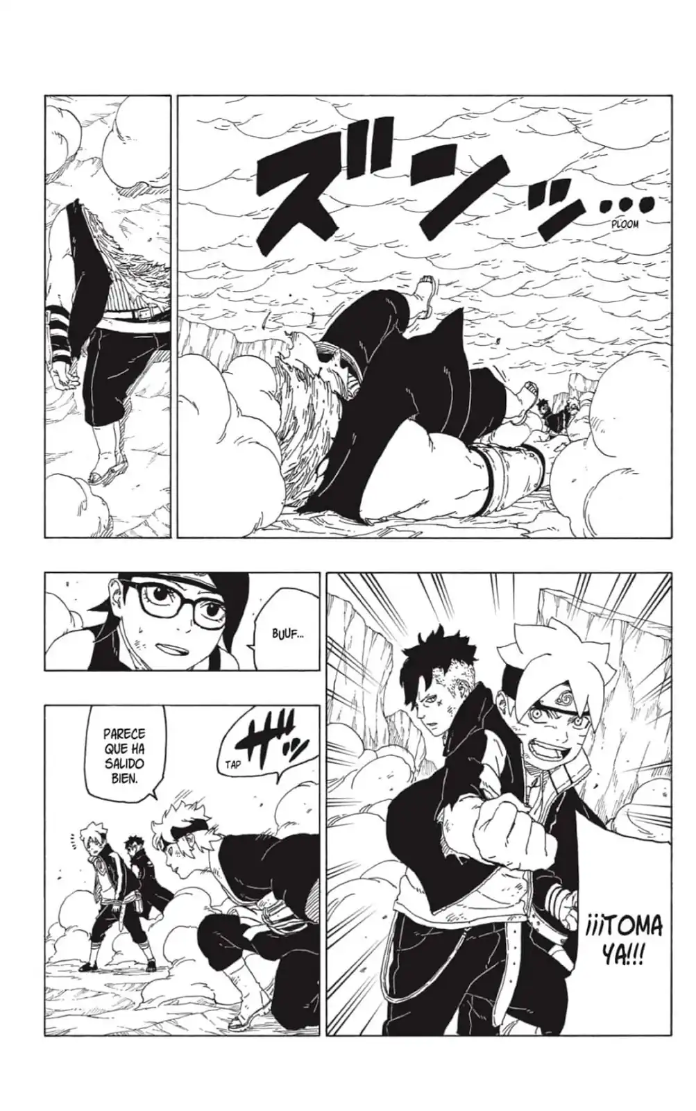 Página 33 — Boruto: Naruto Next Generations Capítulo 41