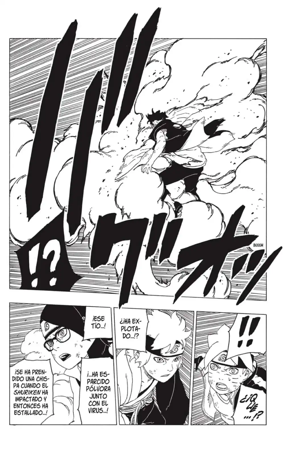 Página 5 — Boruto: Naruto Next Generations Capítulo 42