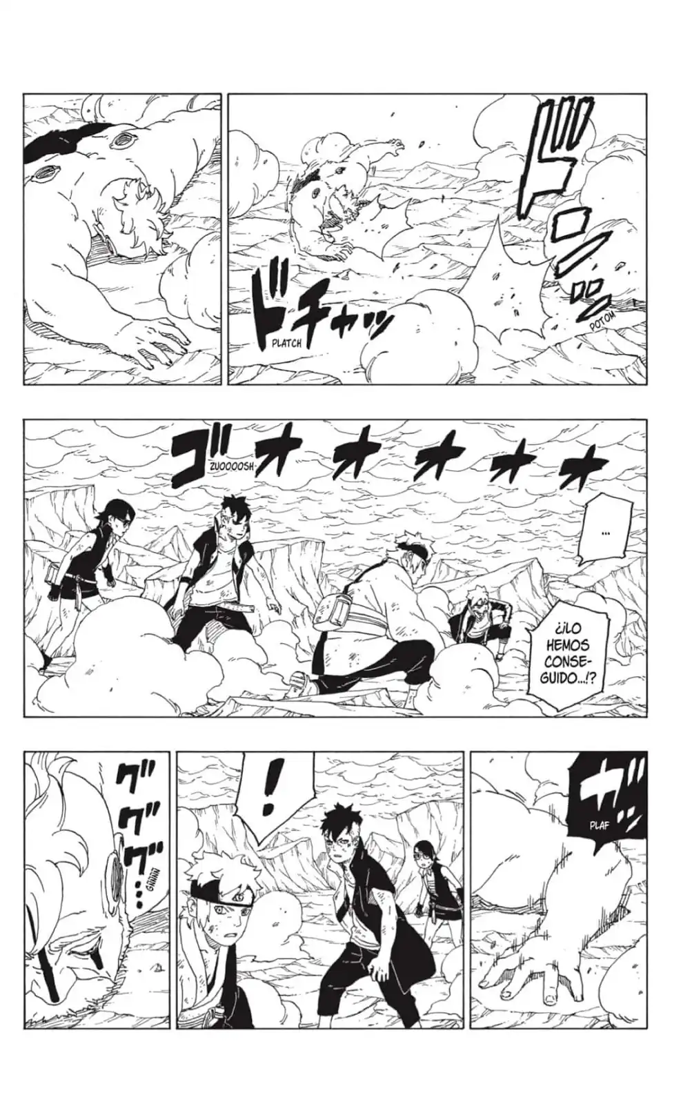Página 17 — Boruto: Naruto Next Generations Capítulo 42