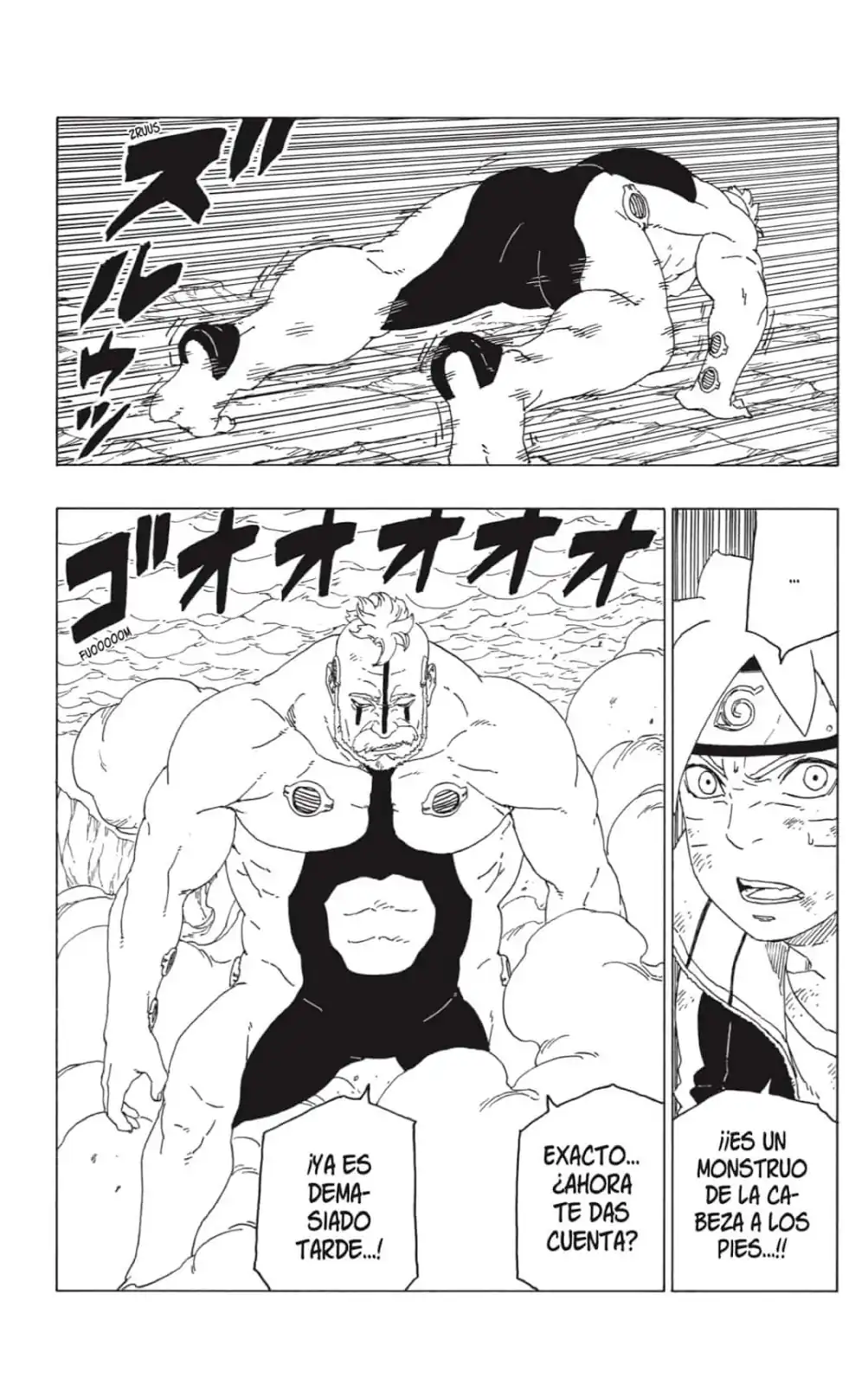 Página 18 — Boruto: Naruto Next Generations Capítulo 42