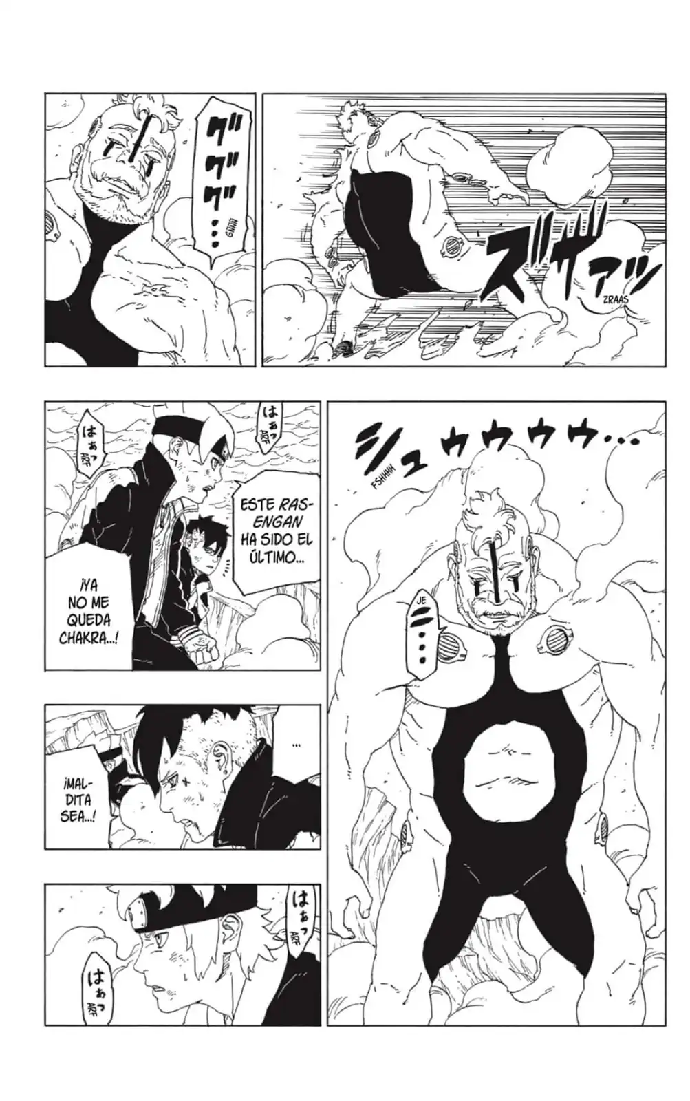 Página 34 — Boruto: Naruto Next Generations Capítulo 42