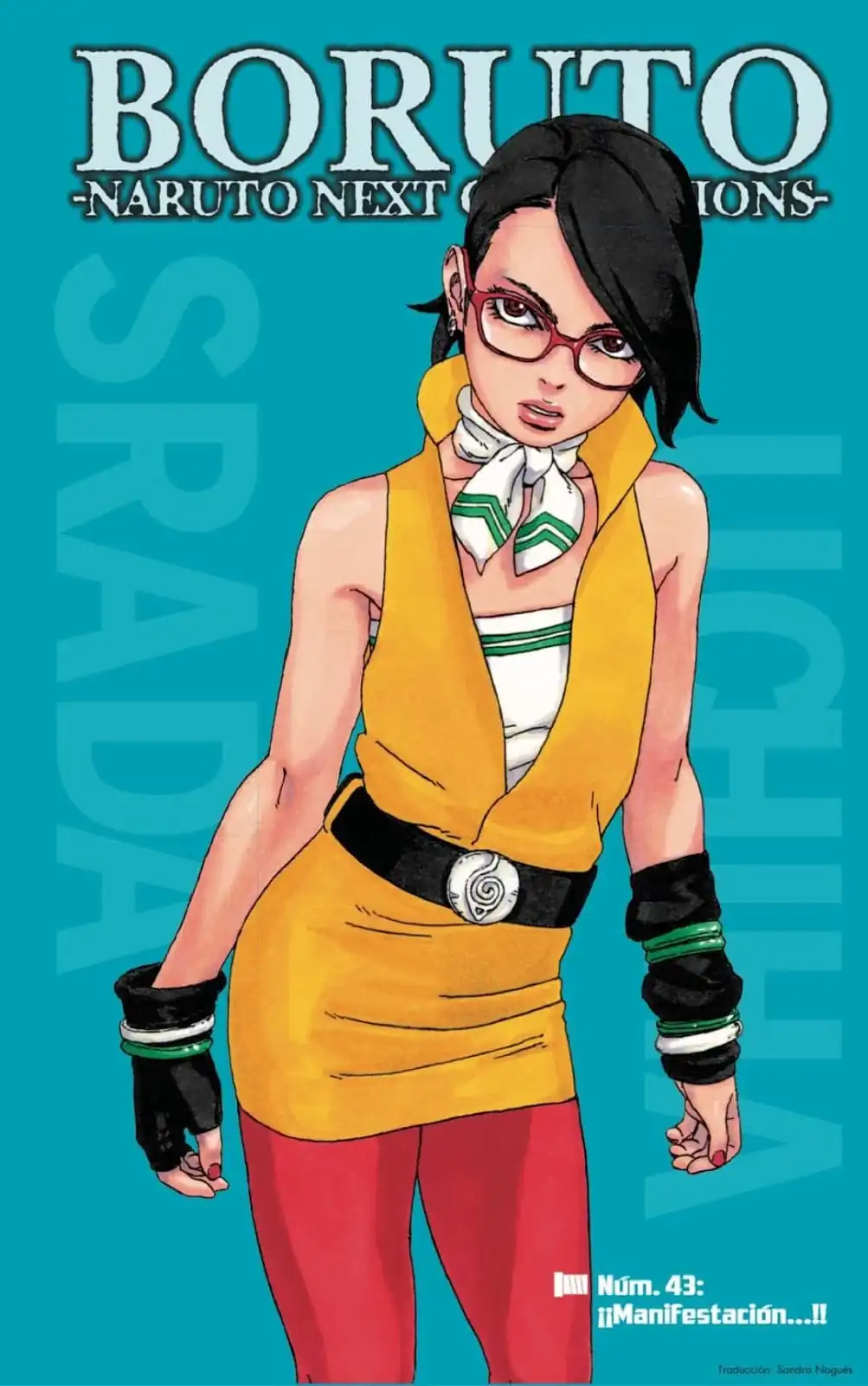Página 1 — Boruto: Naruto Next Generations Capítulo 44