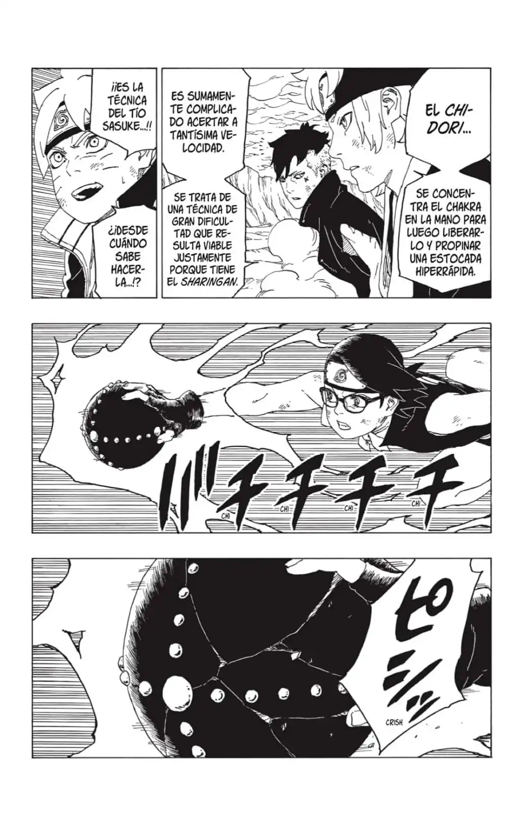 Página 3 — Boruto: Naruto Next Generations Capítulo 44