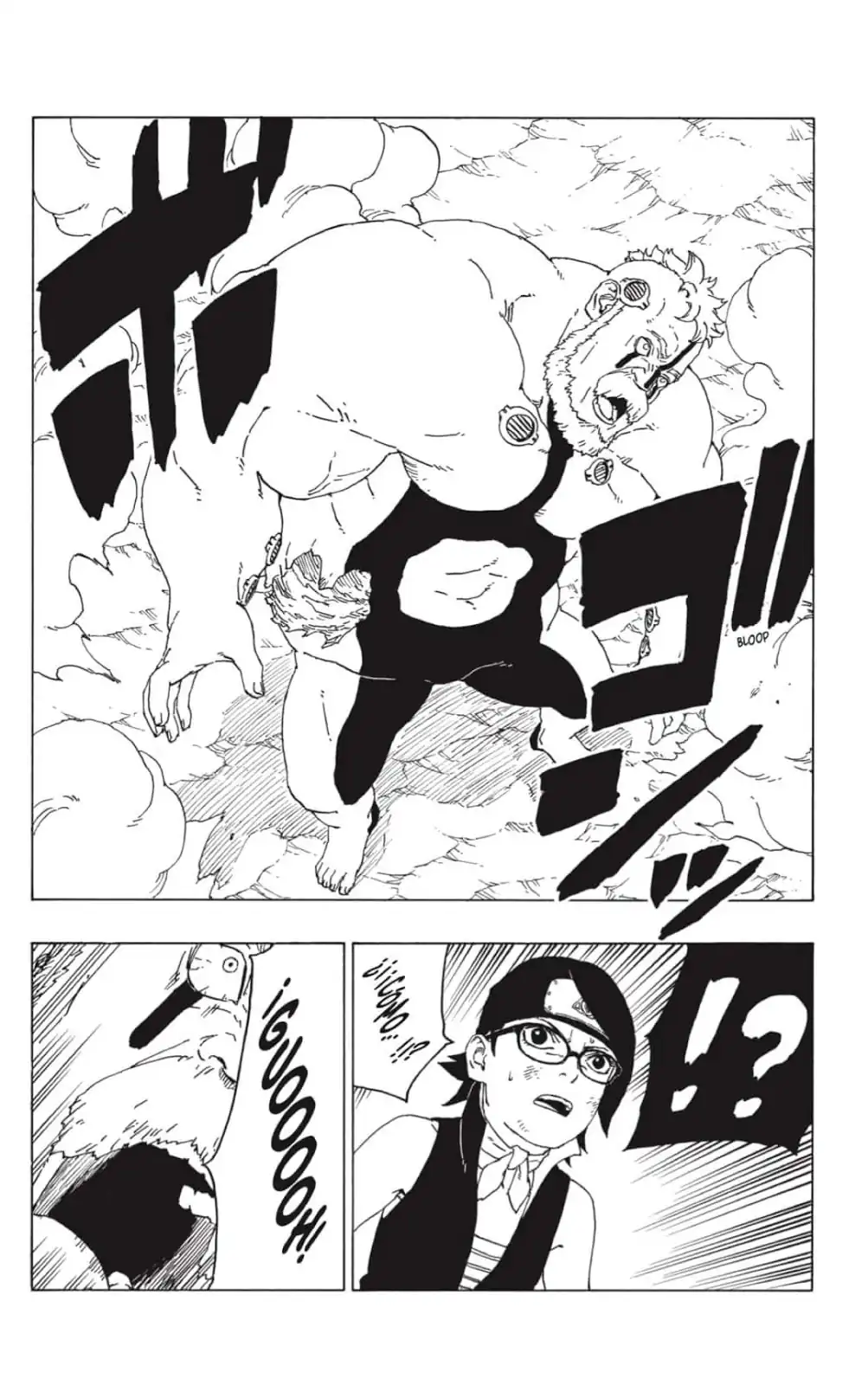 Página 6 — Boruto: Naruto Next Generations Capítulo 44