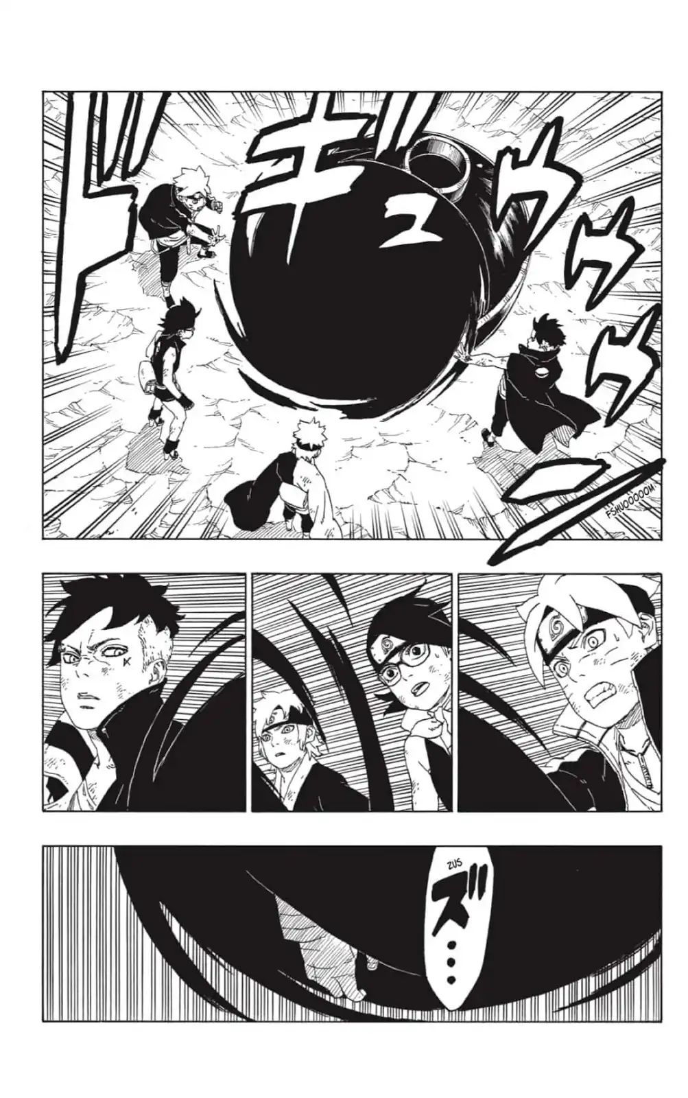 Página 11 — Boruto: Naruto Next Generations Capítulo 44
