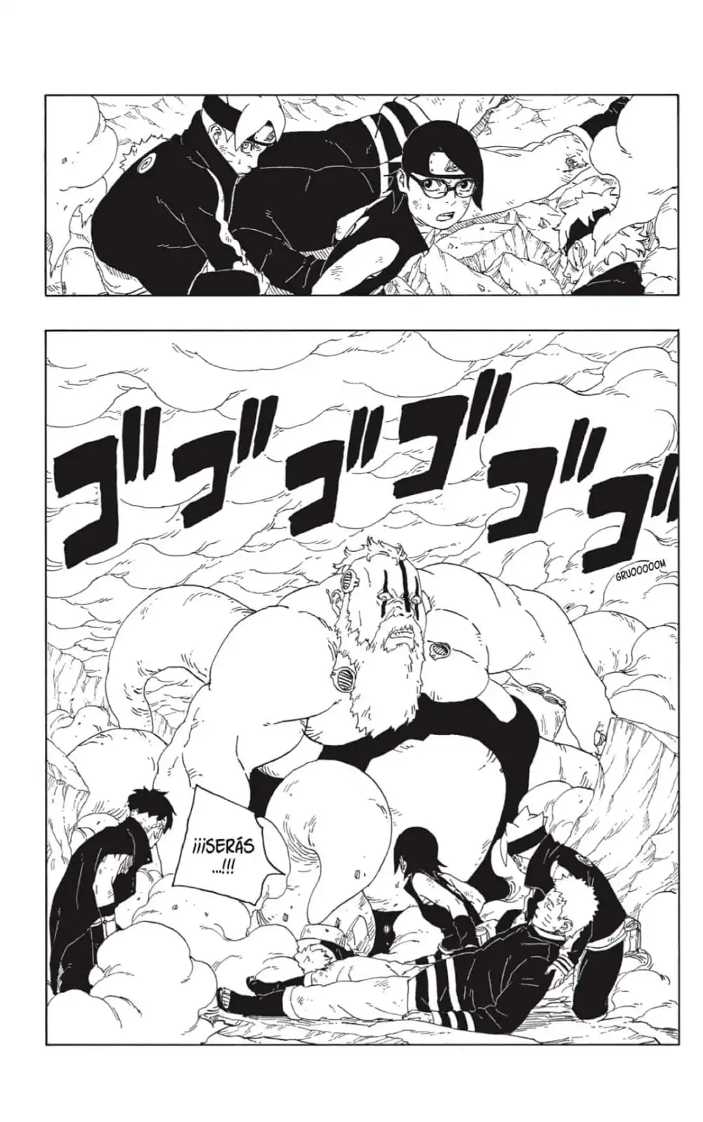 Página 15 — Boruto: Naruto Next Generations Capítulo 44