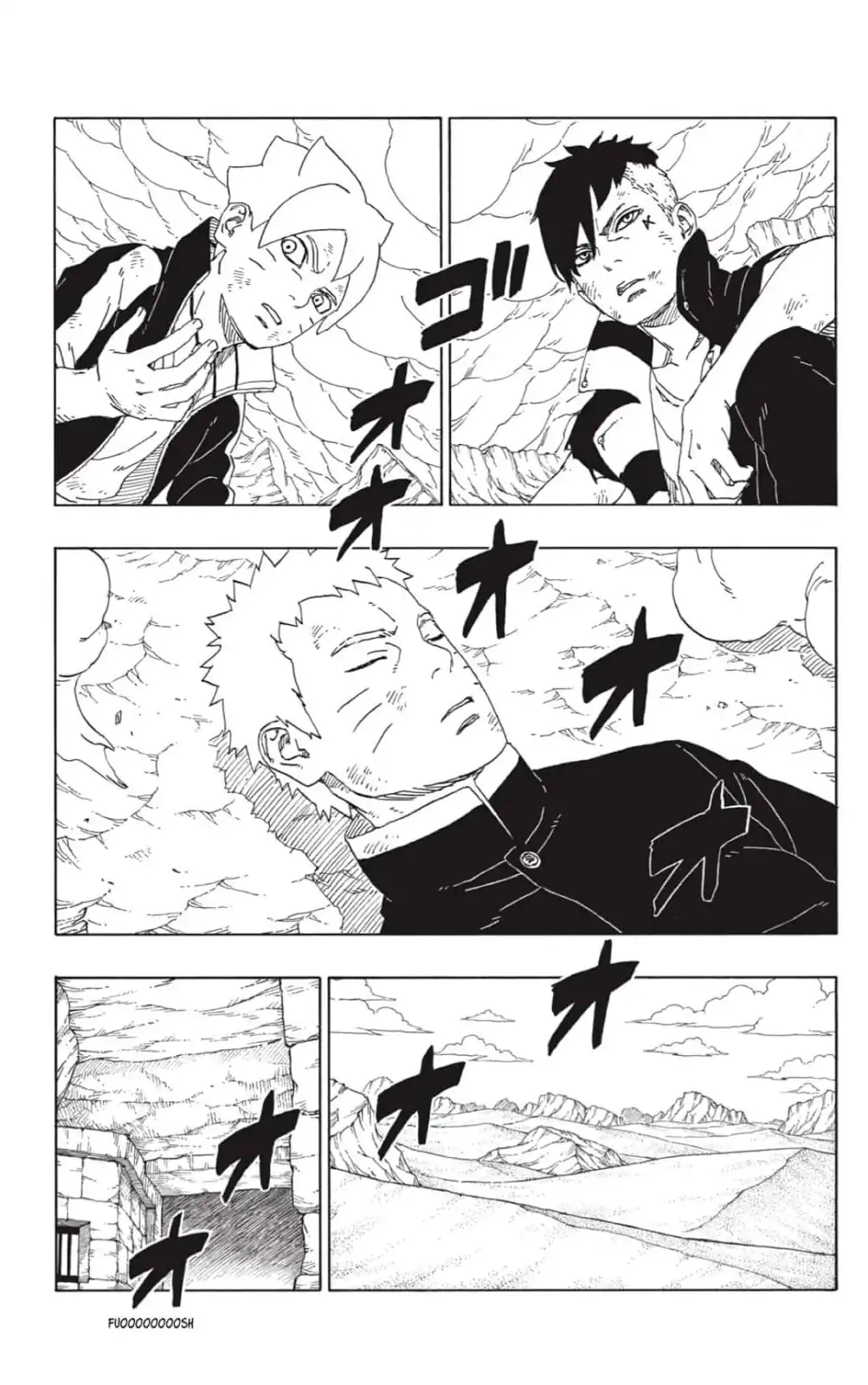Página 39 — Boruto: Naruto Next Generations Capítulo 44