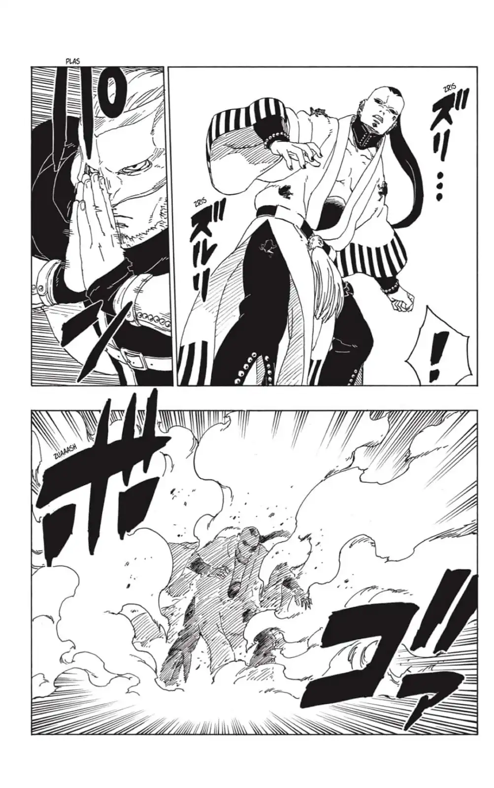 Página 8 — Boruto: Naruto Next Generations Capítulo 46