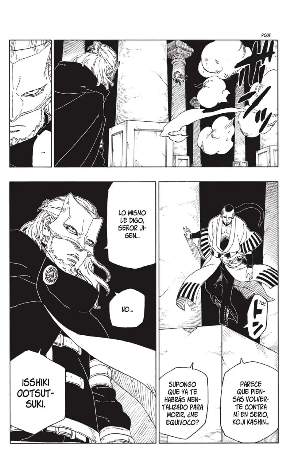 Página 15 — Boruto: Naruto Next Generations Capítulo 46