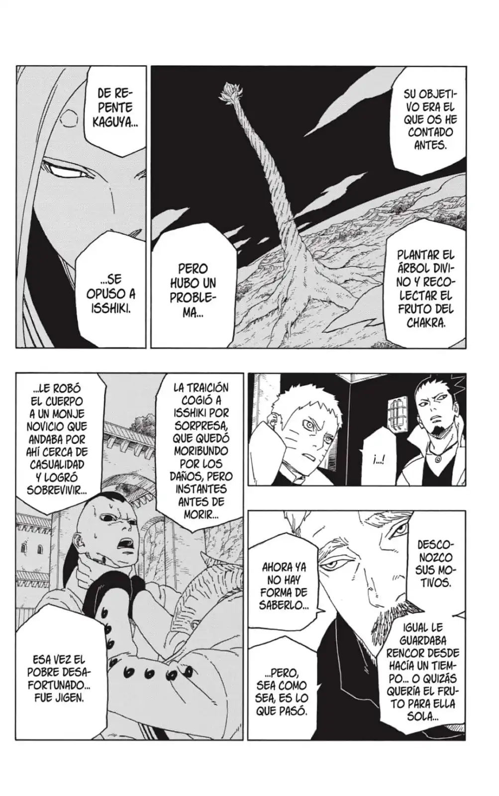 Página 17 — Boruto: Naruto Next Generations Capítulo 46