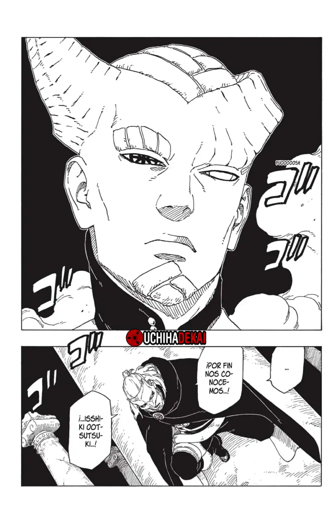 Página 33 — Boruto: Naruto Next Generations Capítulo 47