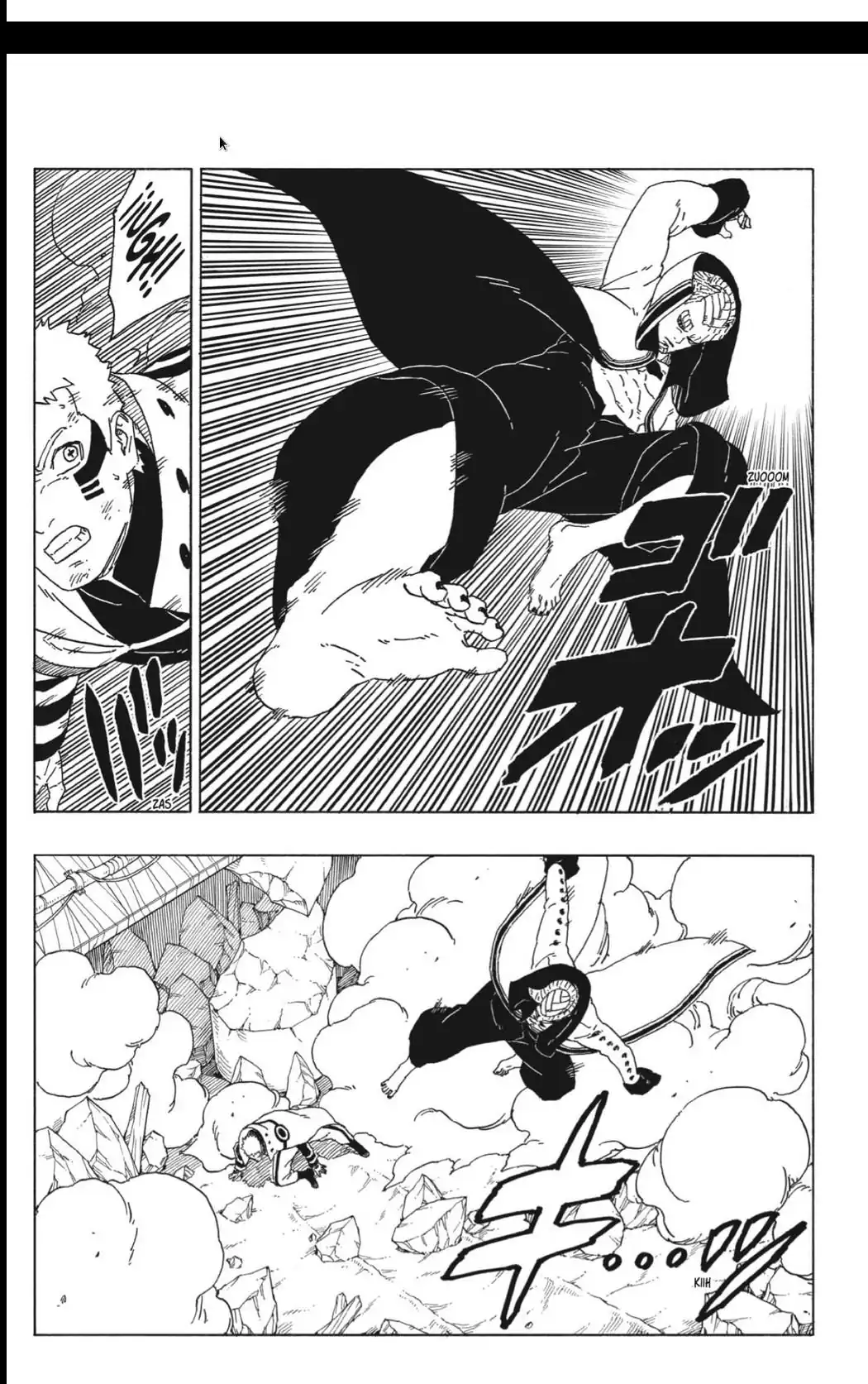 Página 24 — Boruto: Naruto Next Generations Capítulo 49