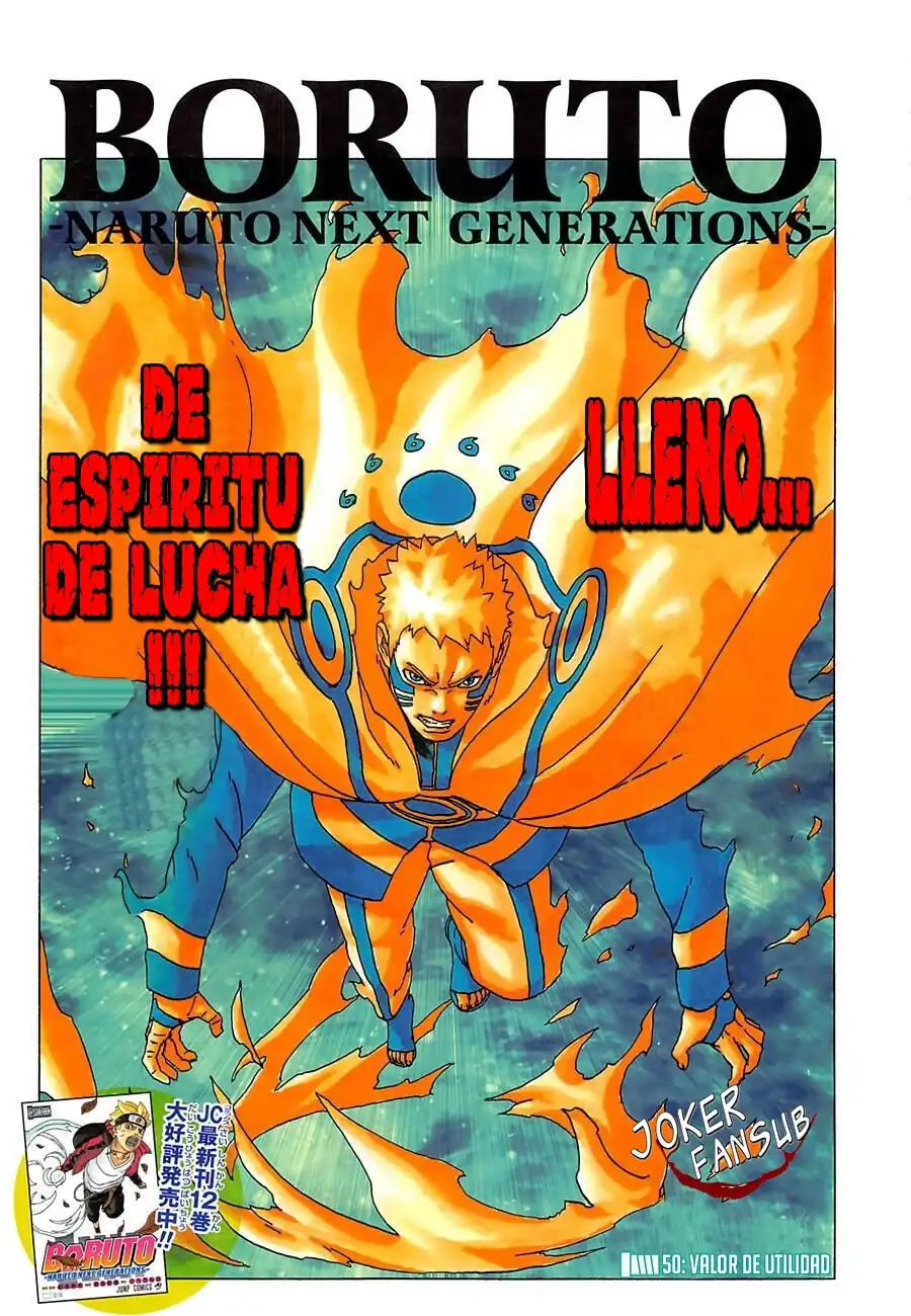 Página 1 — Boruto: Naruto Next Generations Capítulo 50