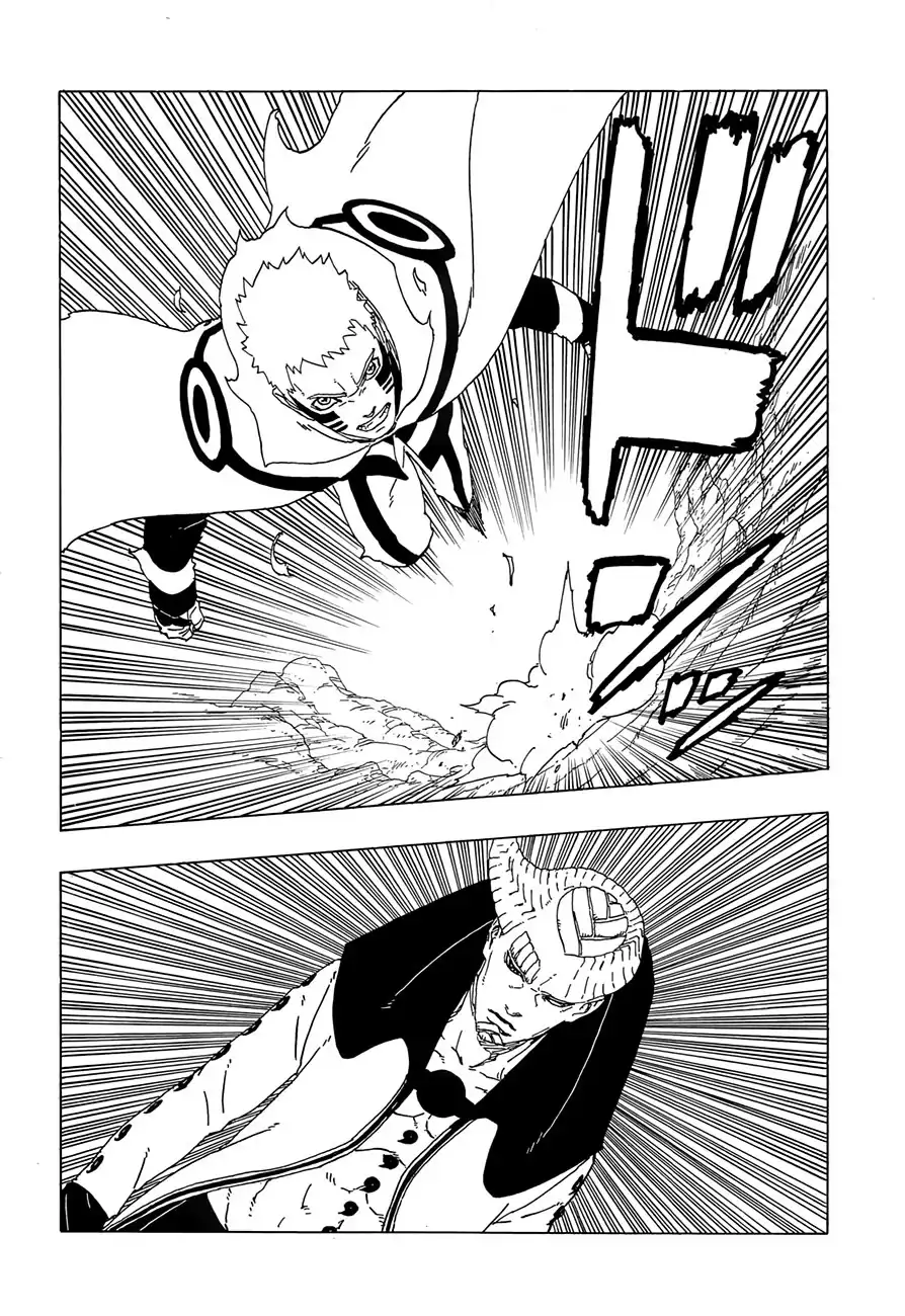 Página 18 — Boruto: Naruto Next Generations Capítulo 50