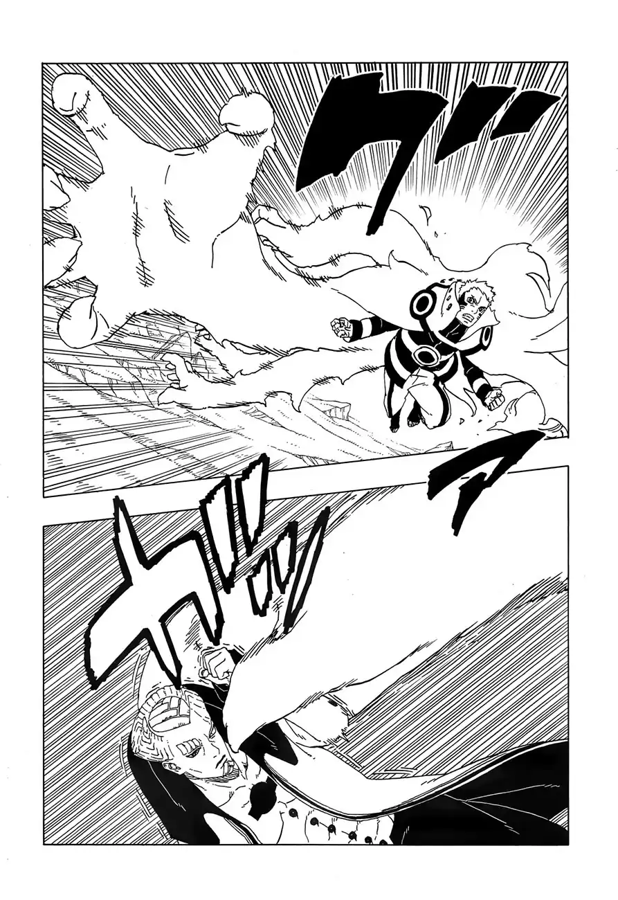 Página 20 — Boruto: Naruto Next Generations Capítulo 50