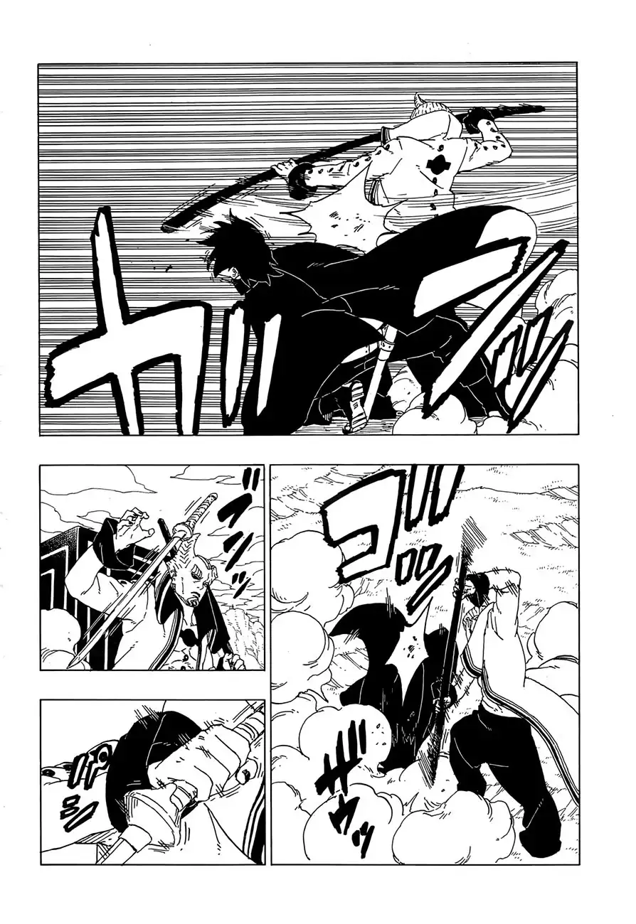 Página 33 — Boruto: Naruto Next Generations Capítulo 50