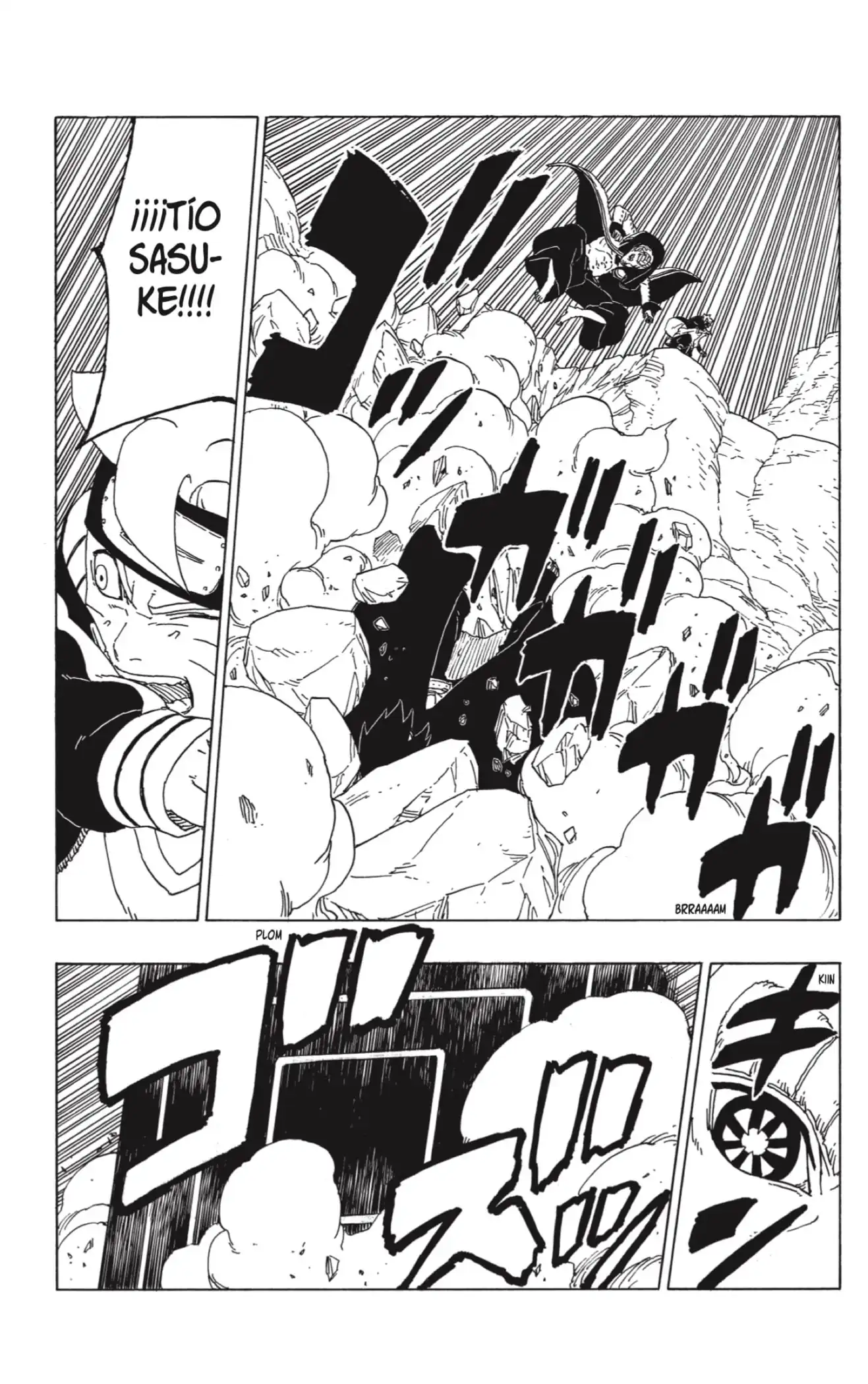 Página 17 — Boruto: Naruto Next Generations Capítulo 51