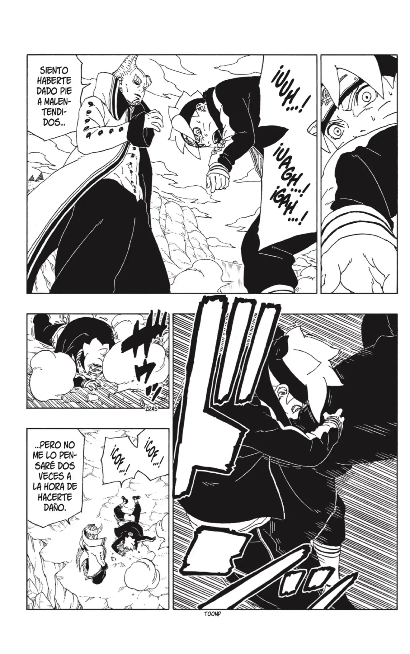 Página 21 — Boruto: Naruto Next Generations Capítulo 51