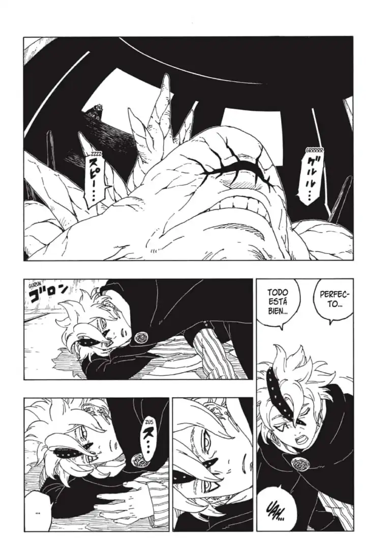 Página 17 — Boruto: Naruto Next Generations Capítulo 55