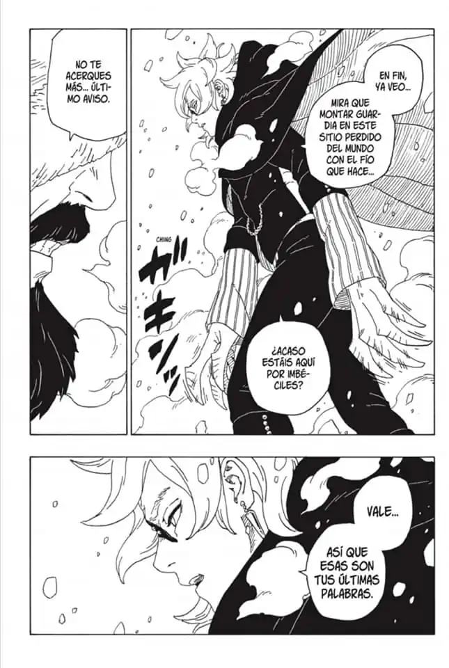 Página 21 — Boruto: Naruto Next Generations Capítulo 56