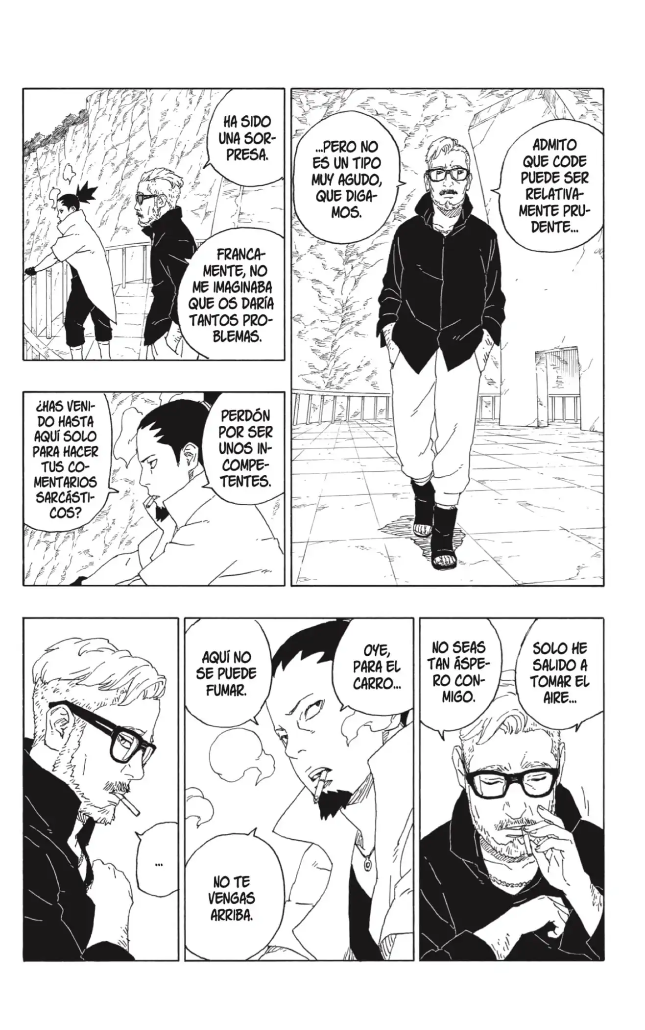 Página 16 — Boruto: Naruto Next Generations Capítulo 61