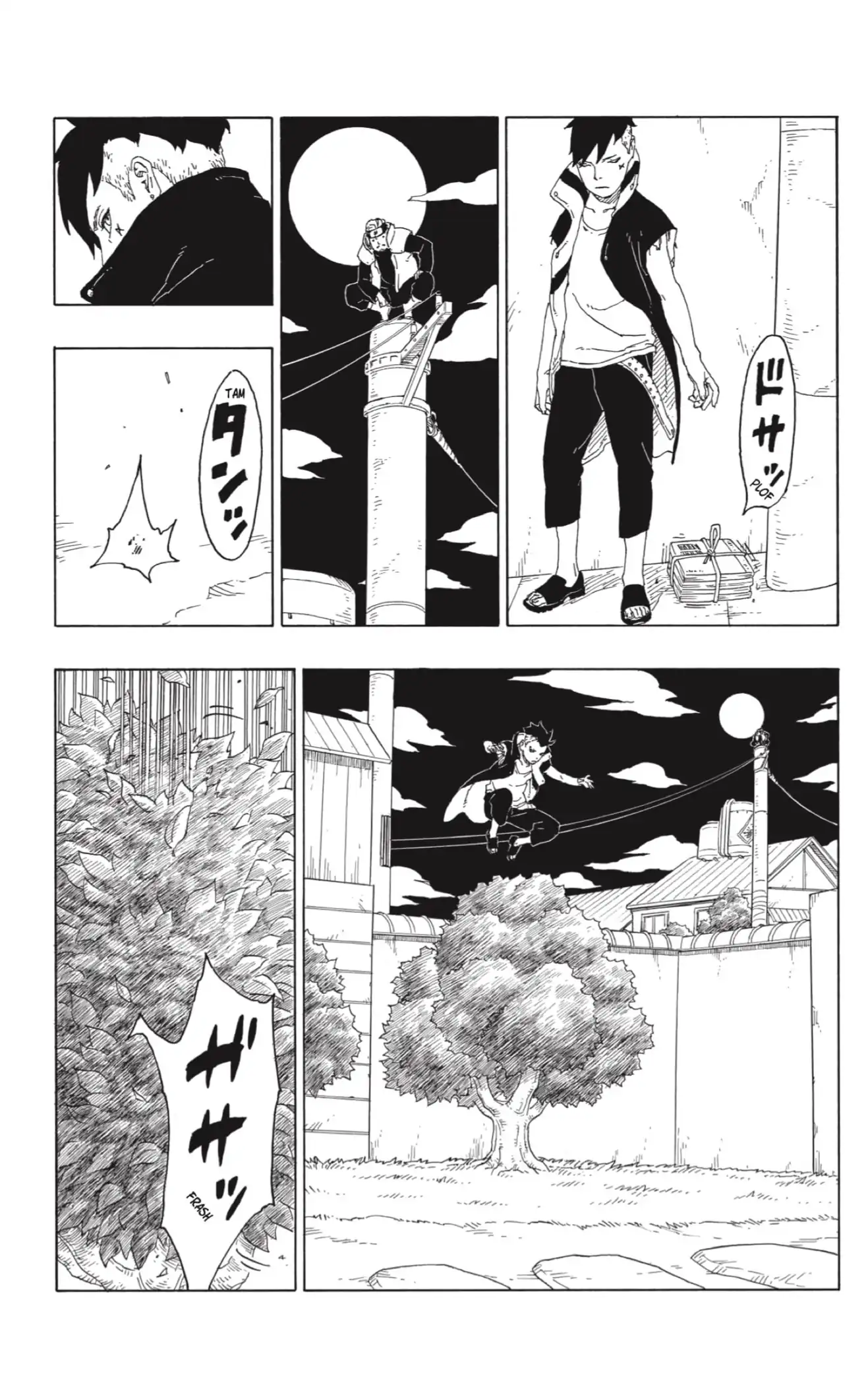Página 23 — Boruto: Naruto Next Generations Capítulo 61