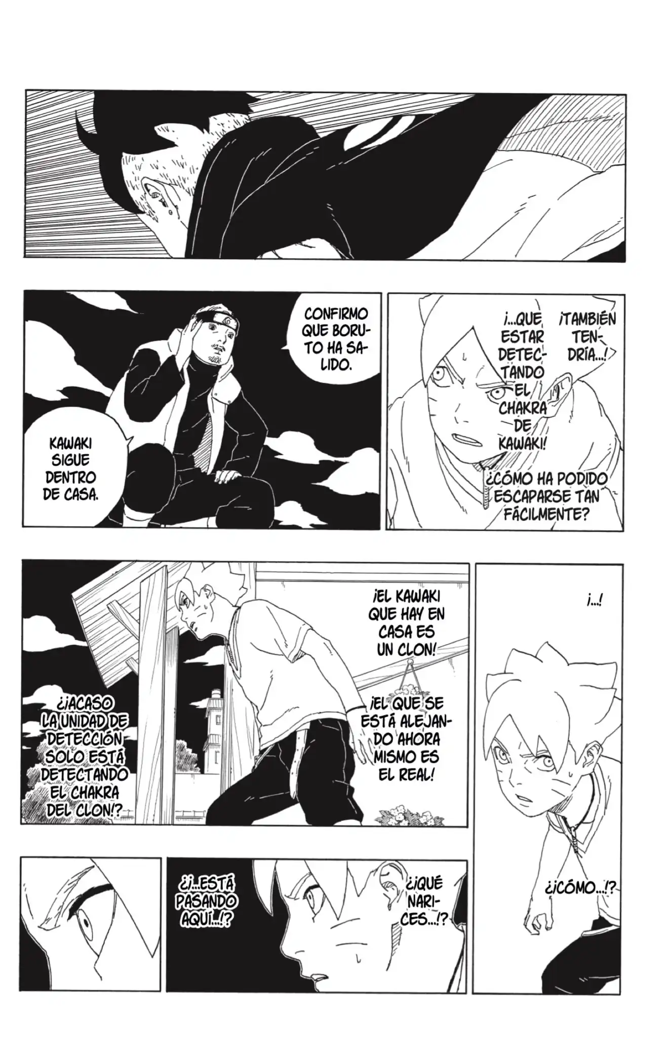 Página 32 — Boruto: Naruto Next Generations Capítulo 61
