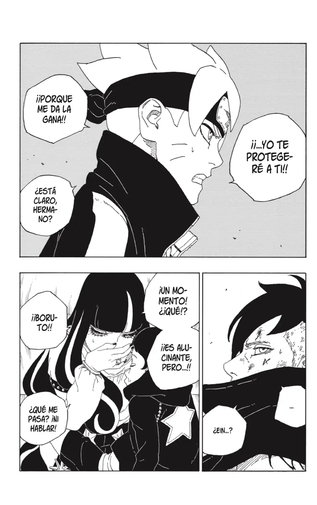 Página 15 — Boruto: Naruto Next Generations Capítulo 63