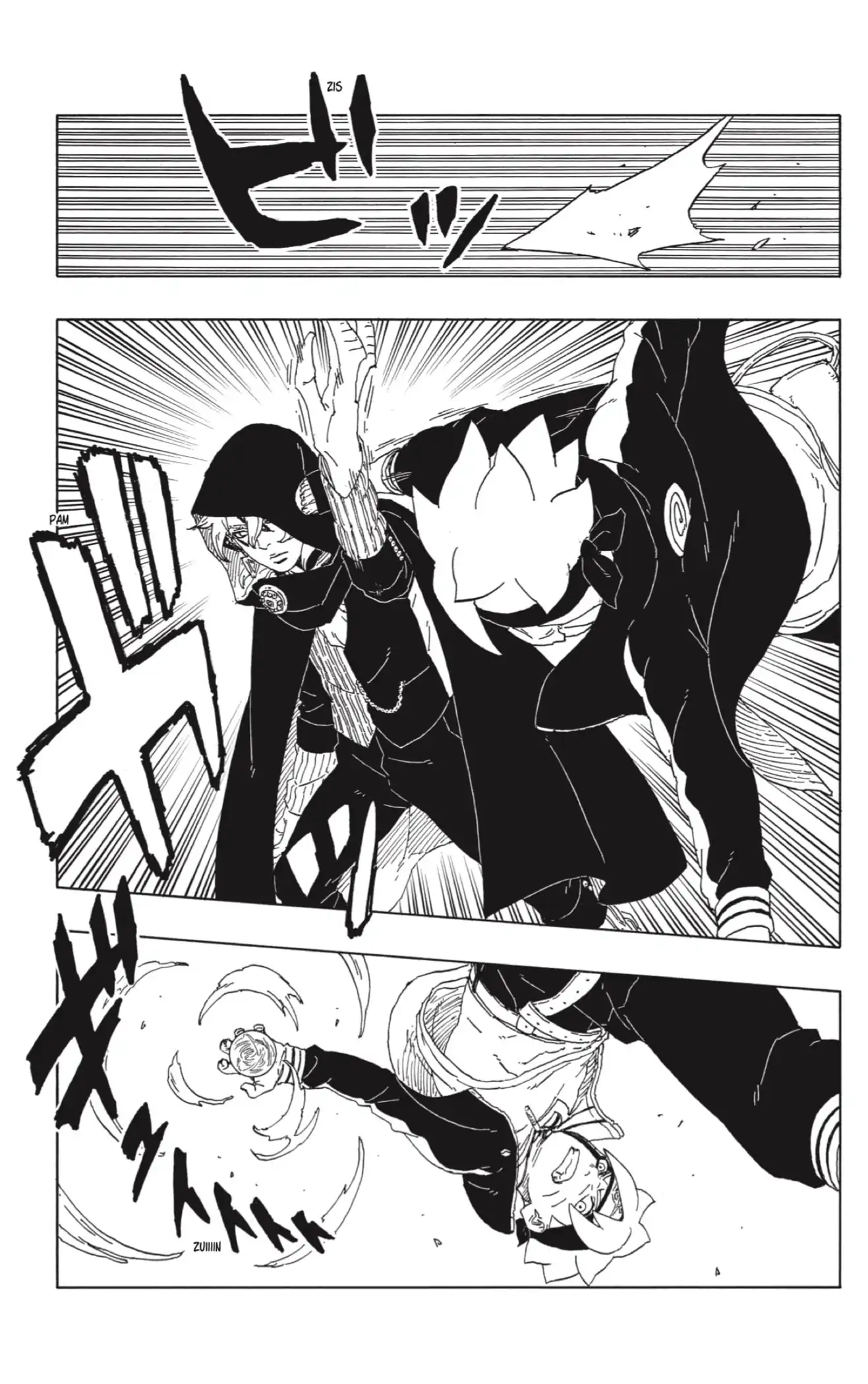 Página 23 — Boruto: Naruto Next Generations Capítulo 63