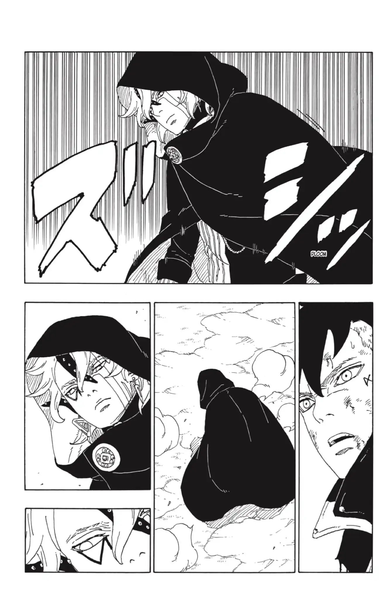 Página 39 — Boruto: Naruto Next Generations Capítulo 63