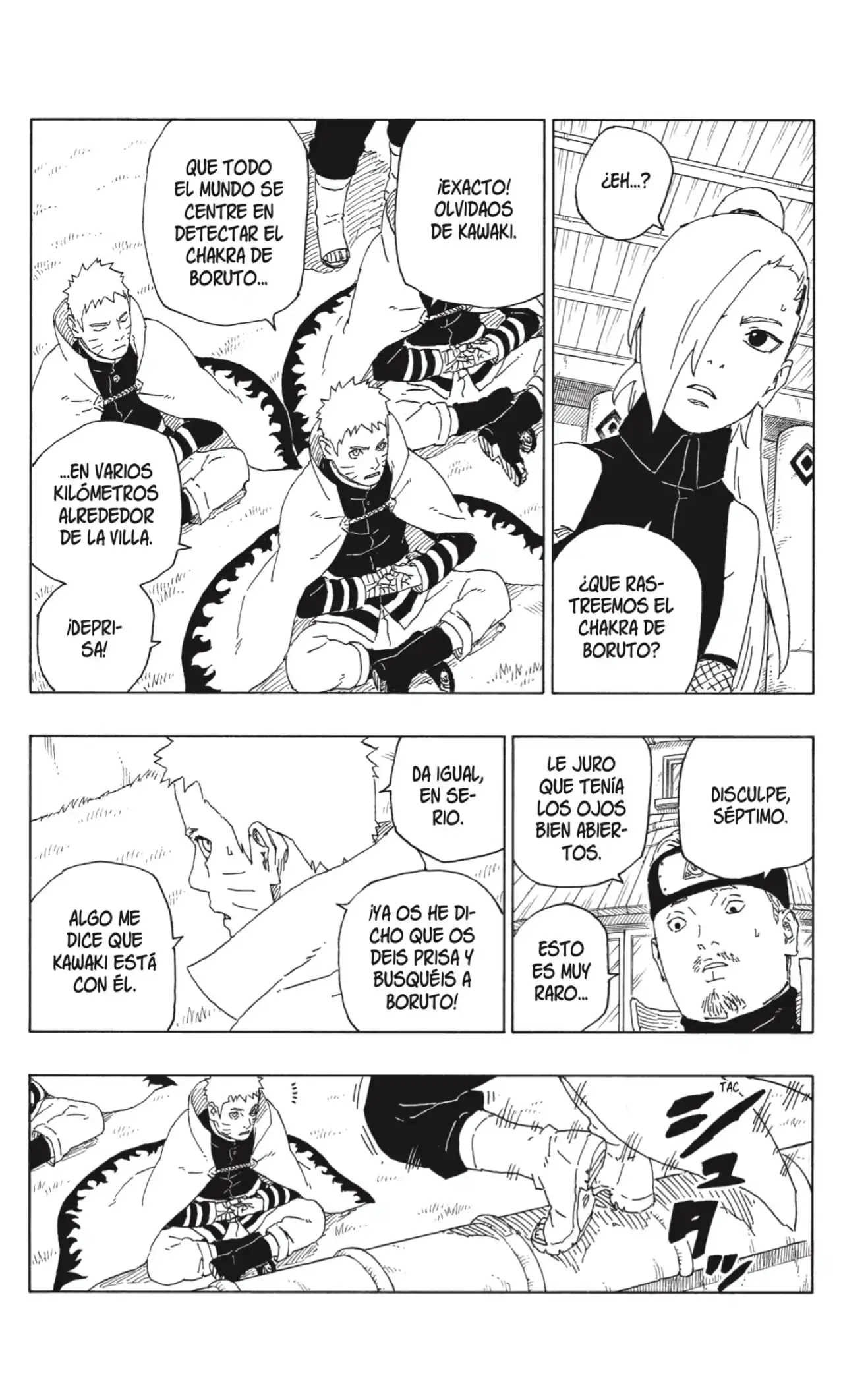 Página 14 — Boruto: Naruto Next Generations Capítulo 64