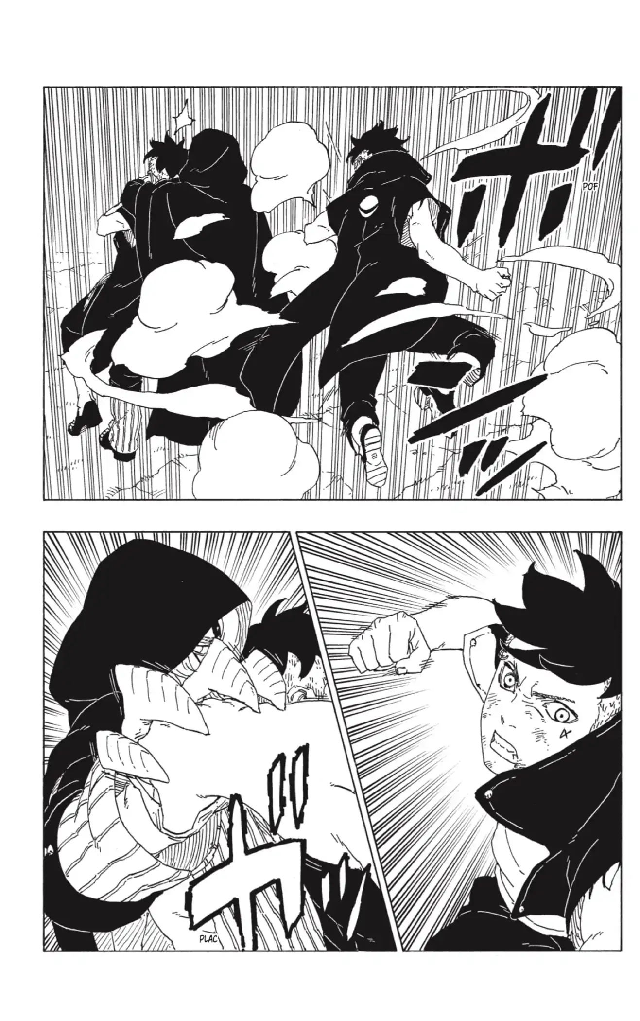 Página 25 — Boruto: Naruto Next Generations Capítulo 64
