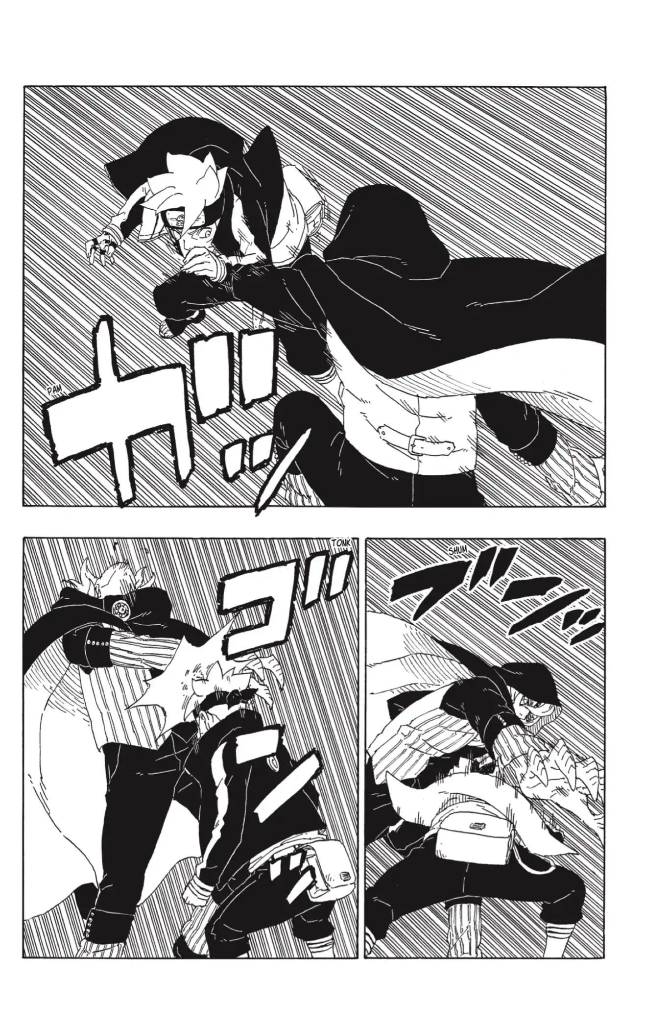 Página 34 — Boruto: Naruto Next Generations Capítulo 64
