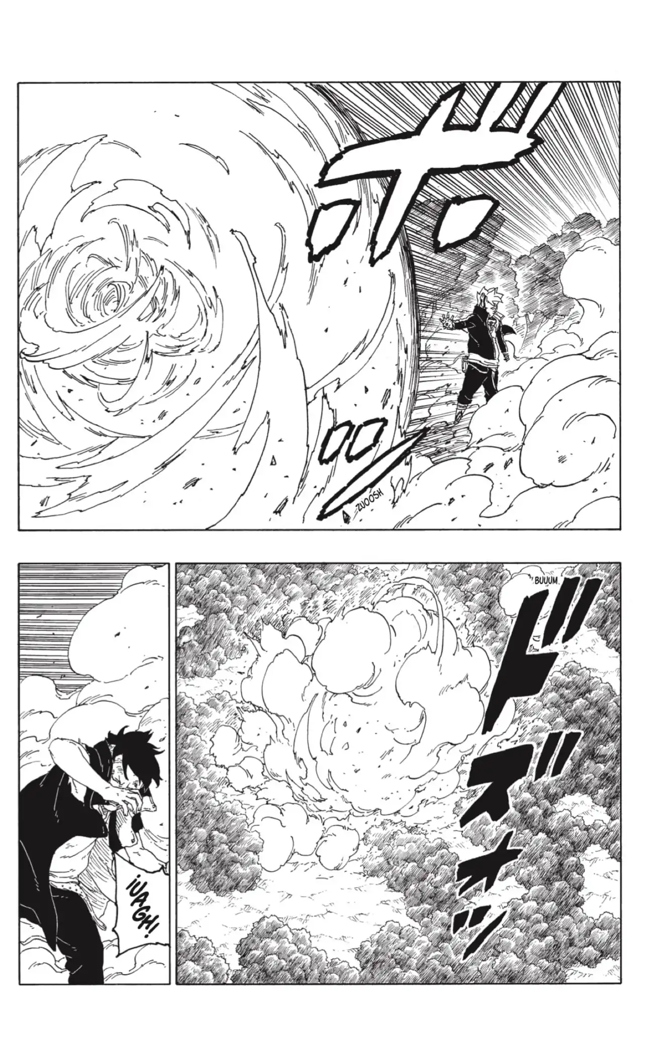 Página 14 — Boruto: Naruto Next Generations Capítulo 65
