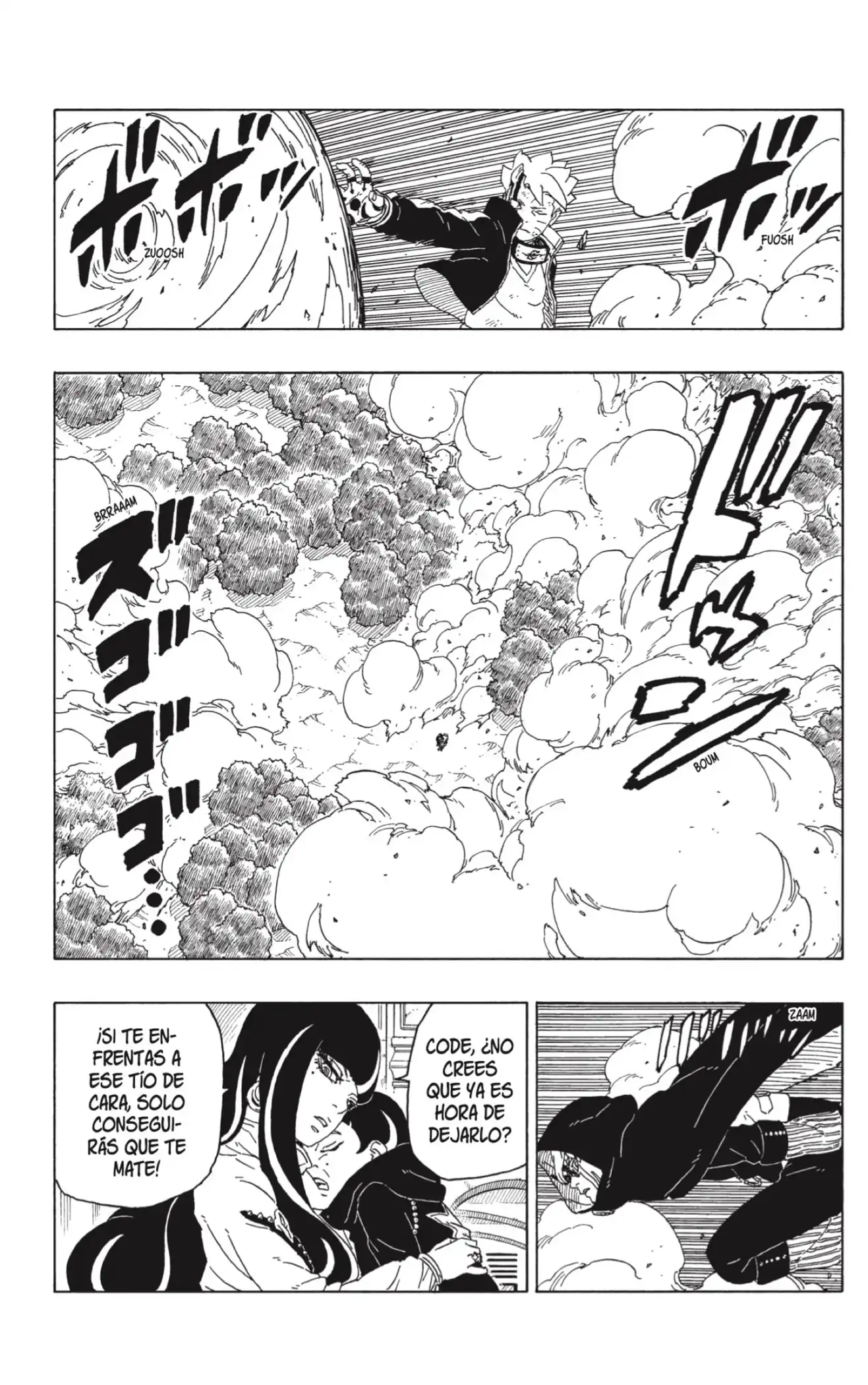 Página 15 — Boruto: Naruto Next Generations Capítulo 65