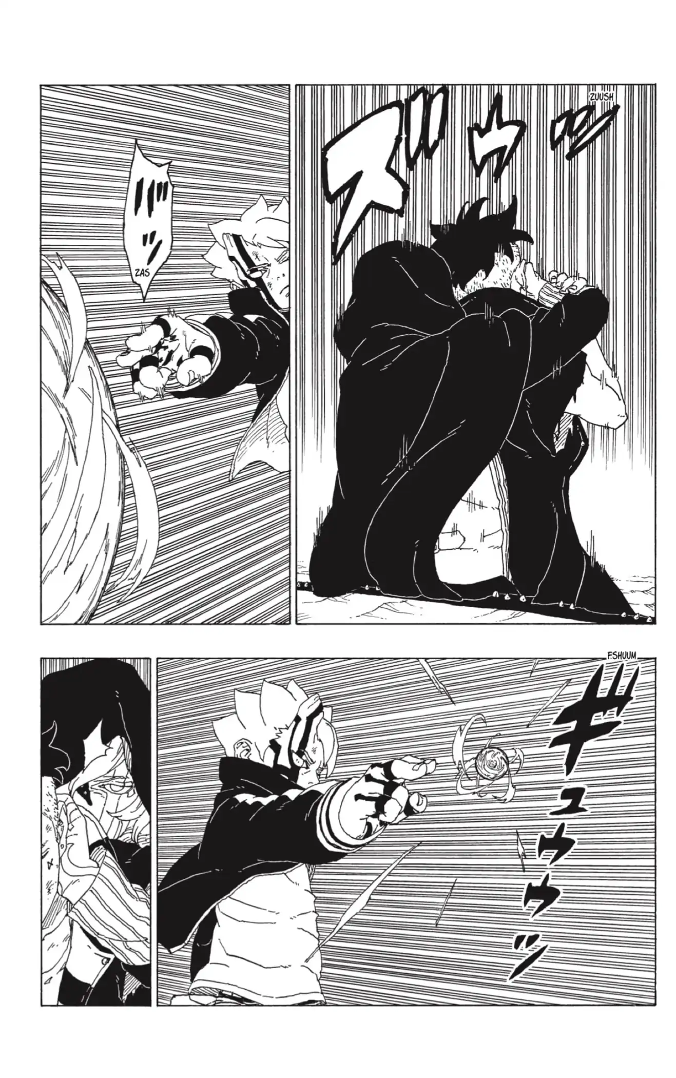 Página 19 — Boruto: Naruto Next Generations Capítulo 65