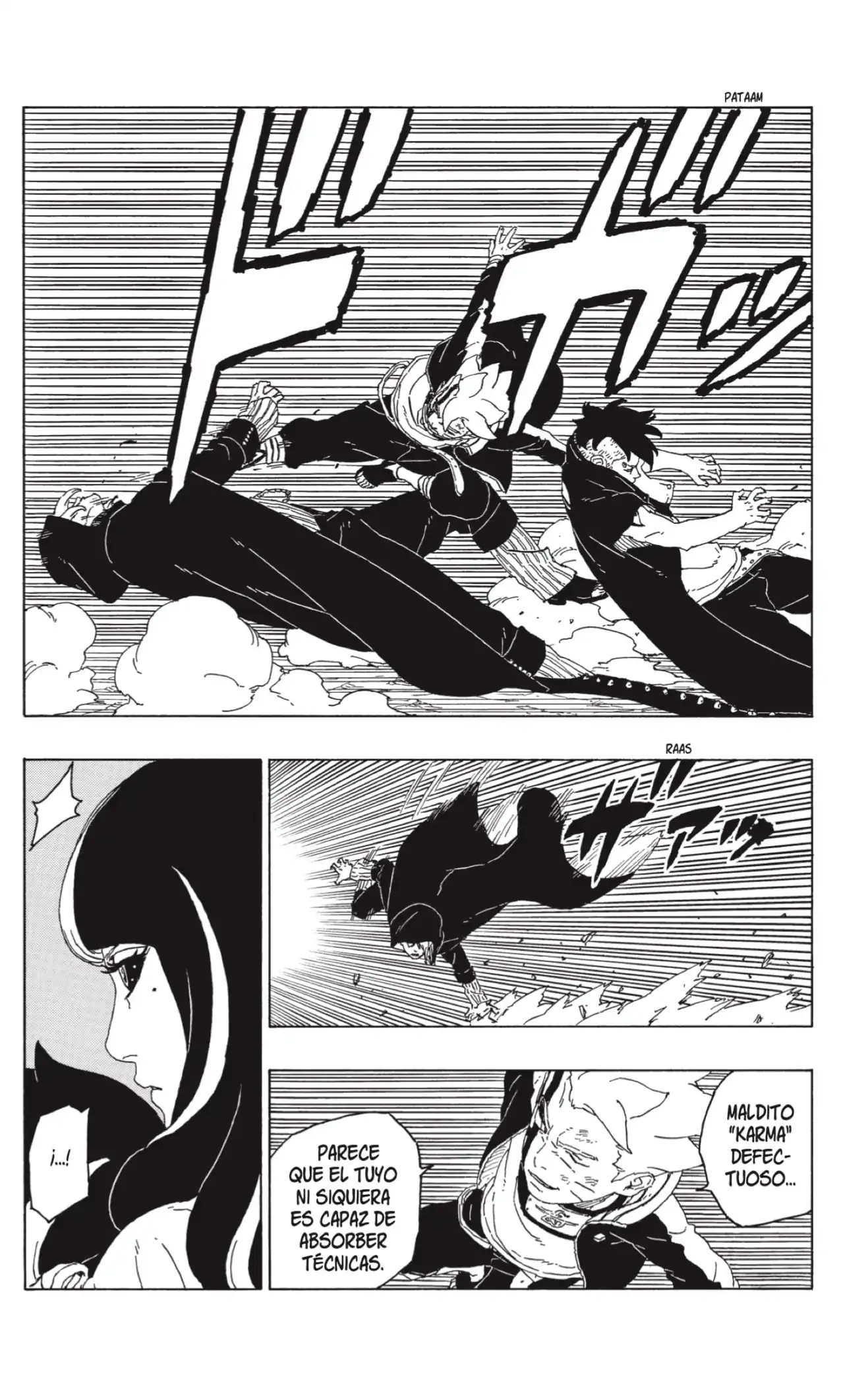 Página 22 — Boruto: Naruto Next Generations Capítulo 65