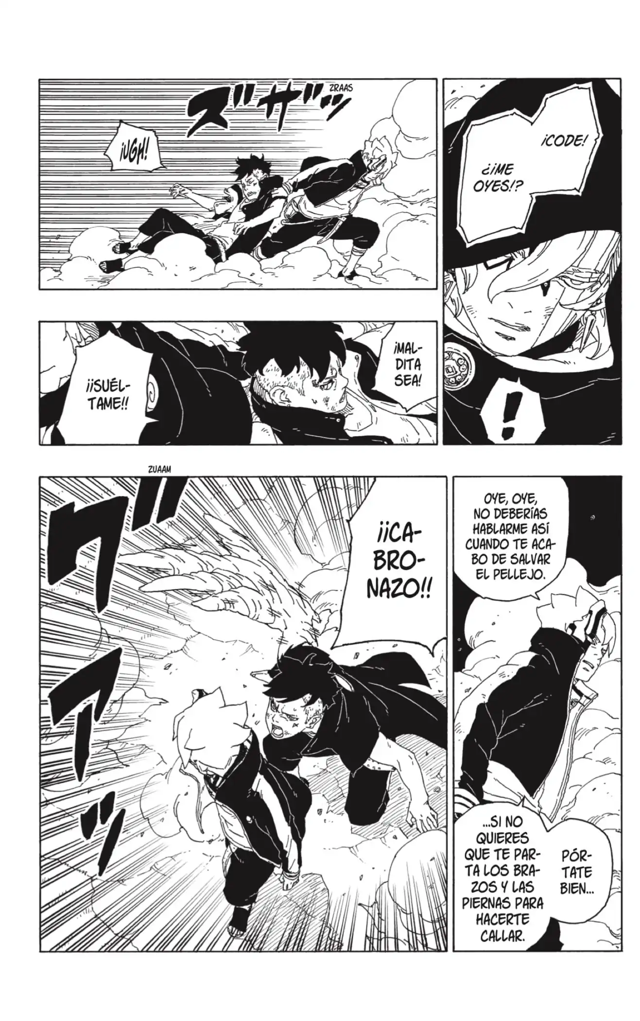 Página 23 — Boruto: Naruto Next Generations Capítulo 65