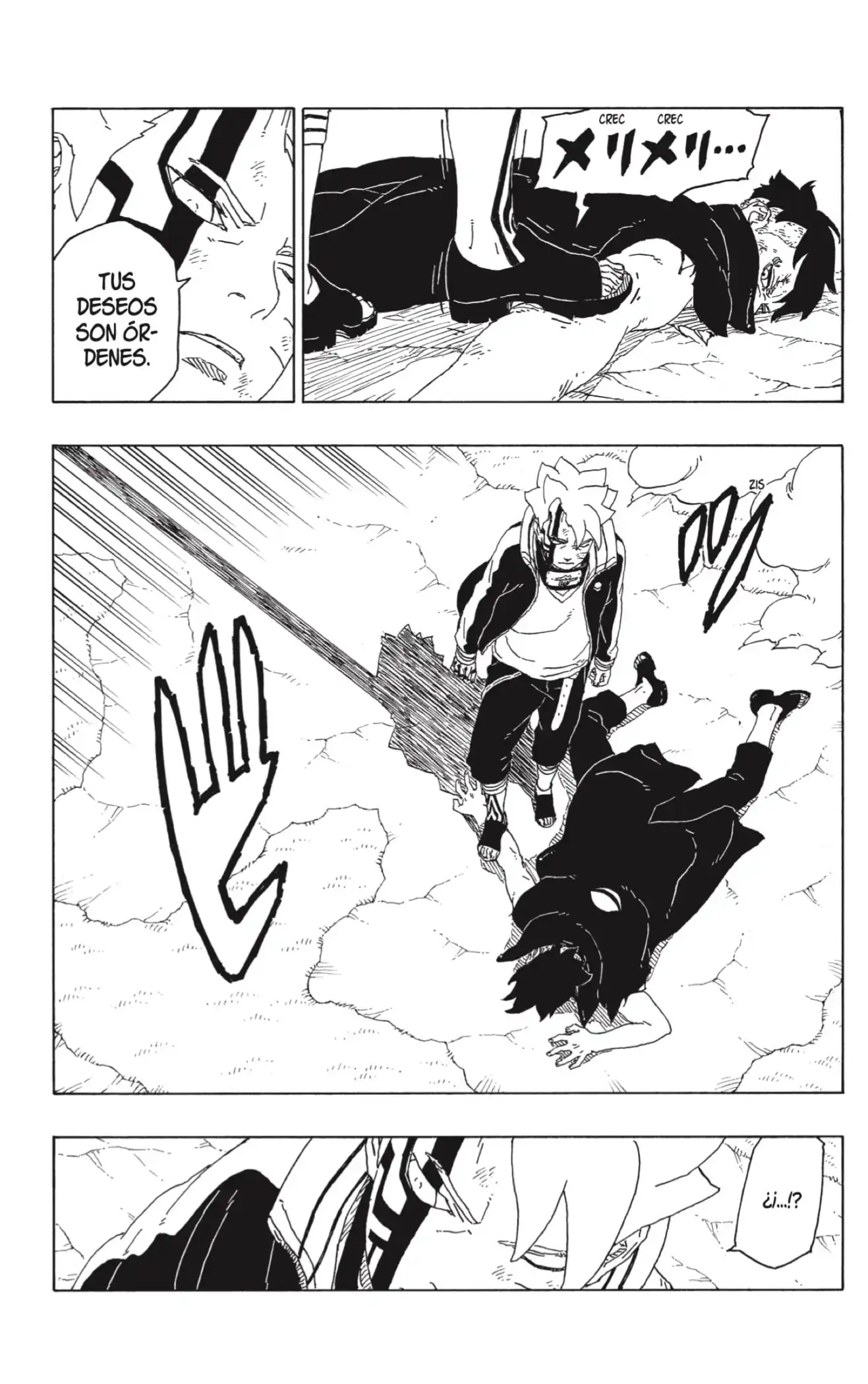 Página 25 — Boruto: Naruto Next Generations Capítulo 65