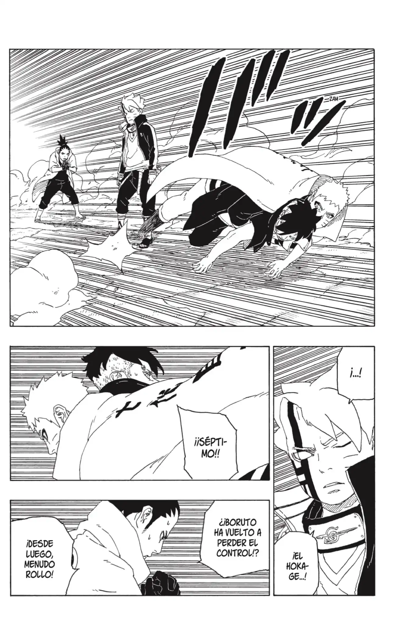Página 26 — Boruto: Naruto Next Generations Capítulo 65
