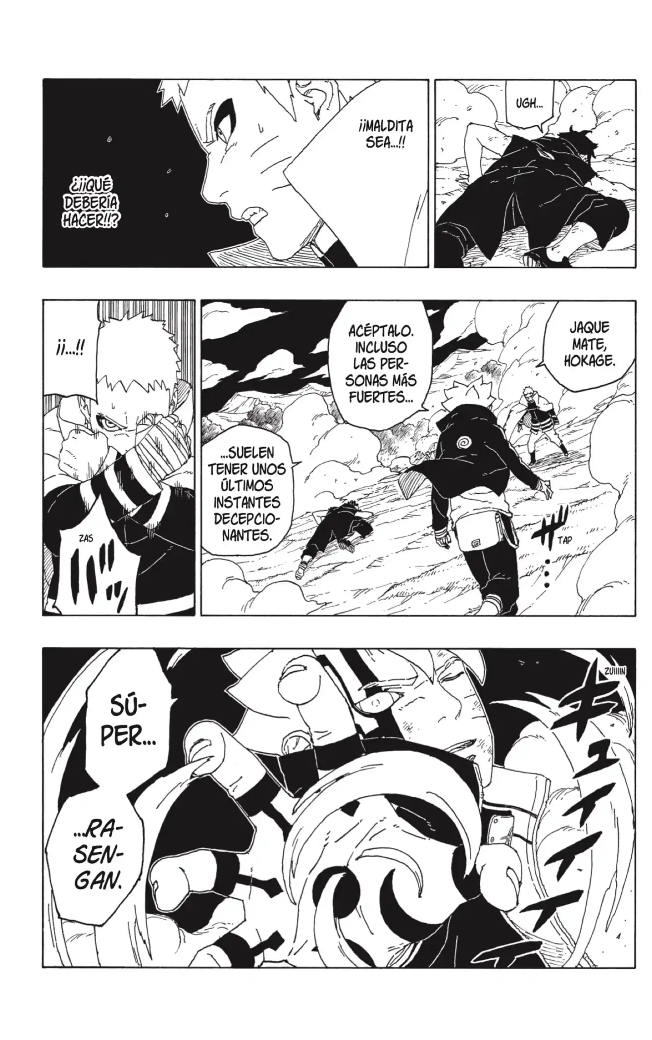 Página 35 — Boruto: Naruto Next Generations Capítulo 65