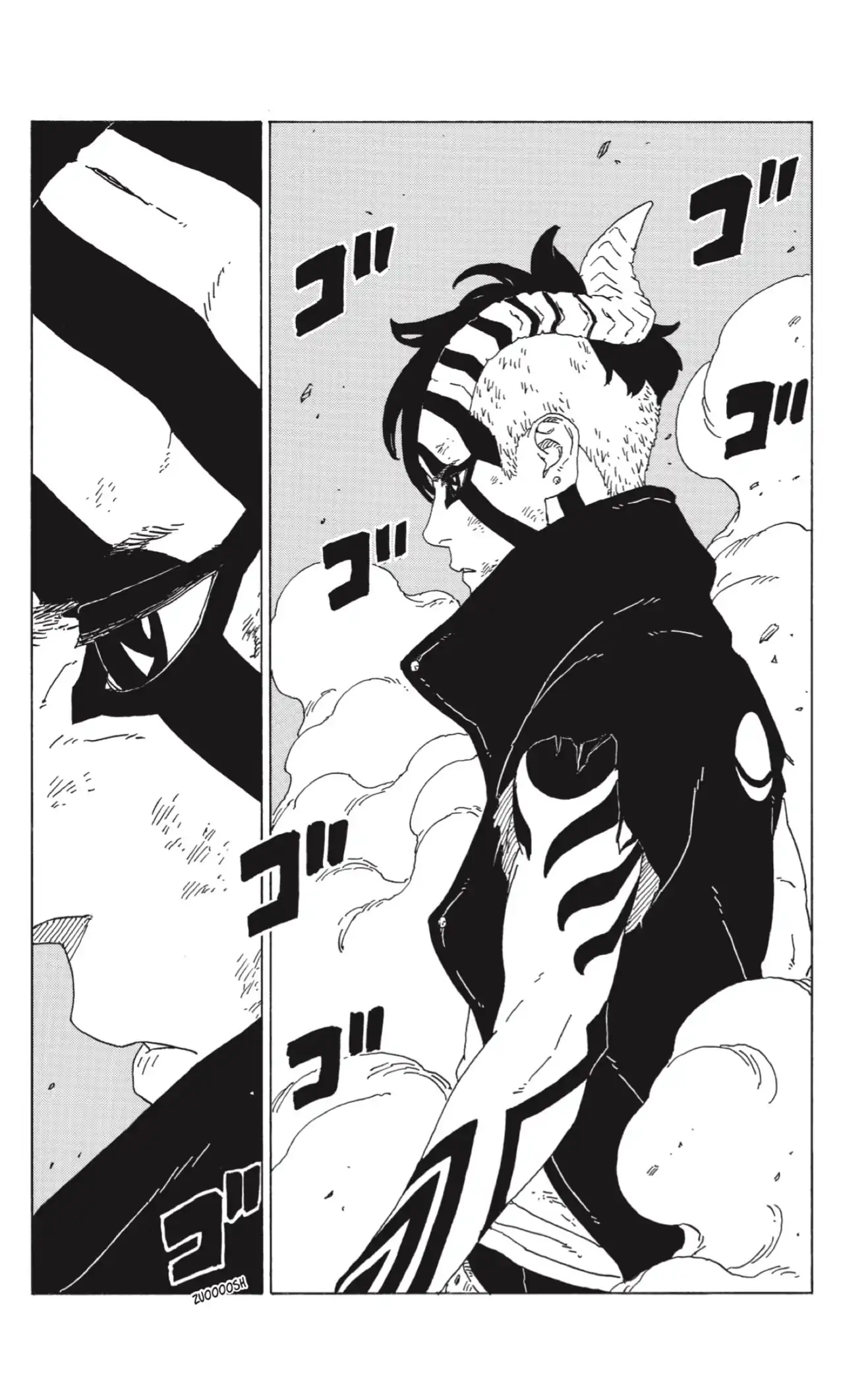 Página 4 — Boruto: Naruto Next Generations Capítulo 66