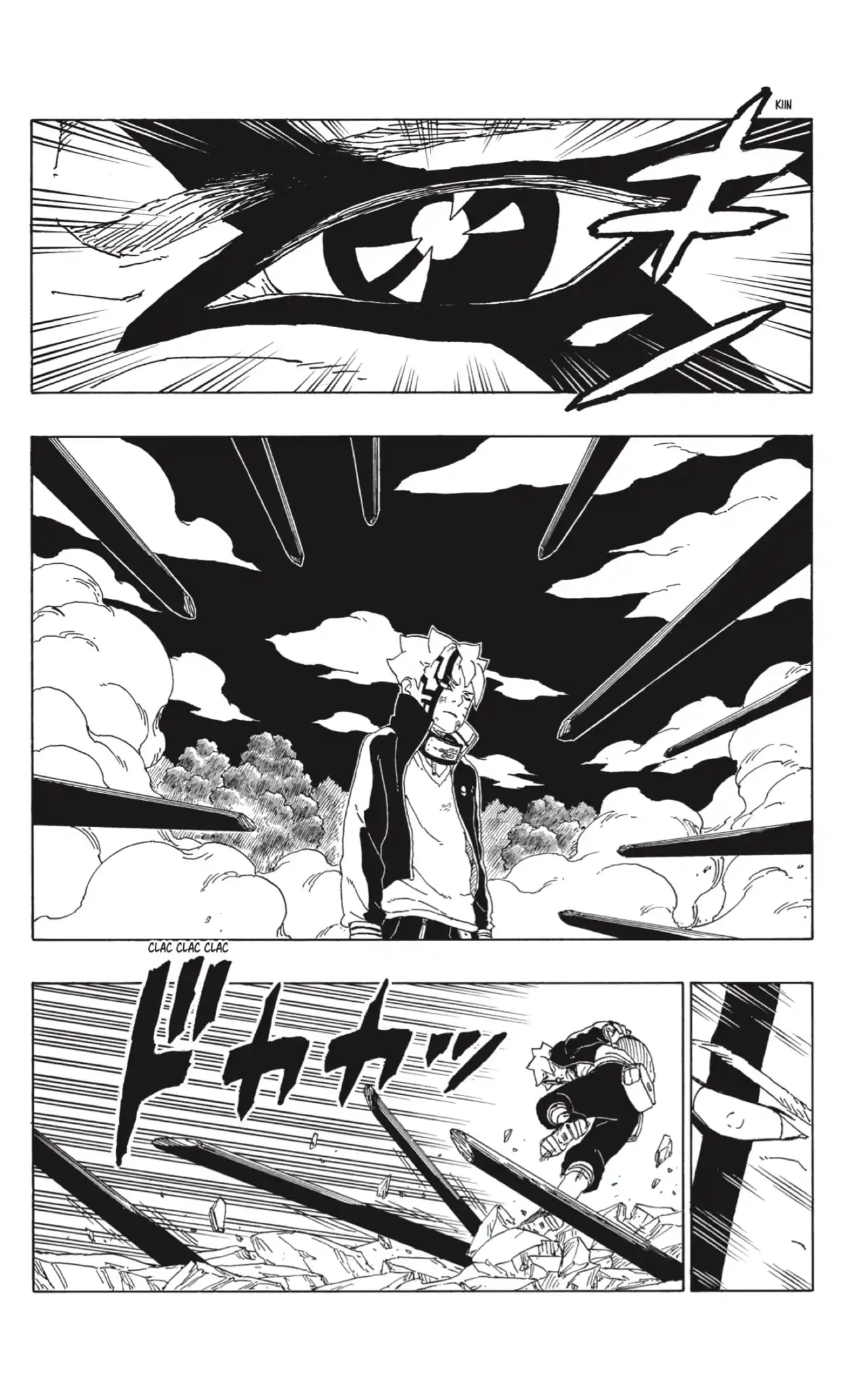 Página 8 — Boruto: Naruto Next Generations Capítulo 66