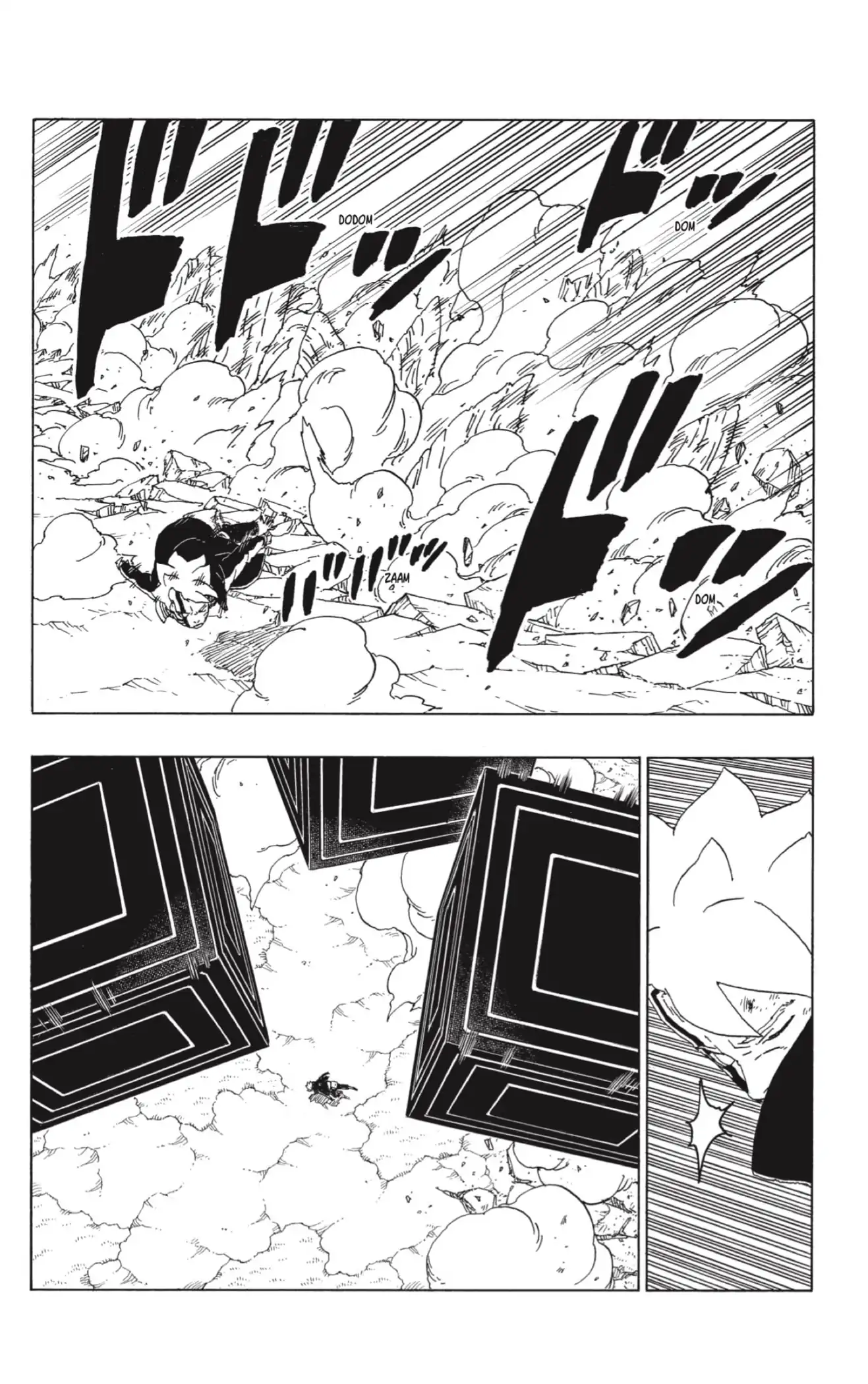 Página 10 — Boruto: Naruto Next Generations Capítulo 66