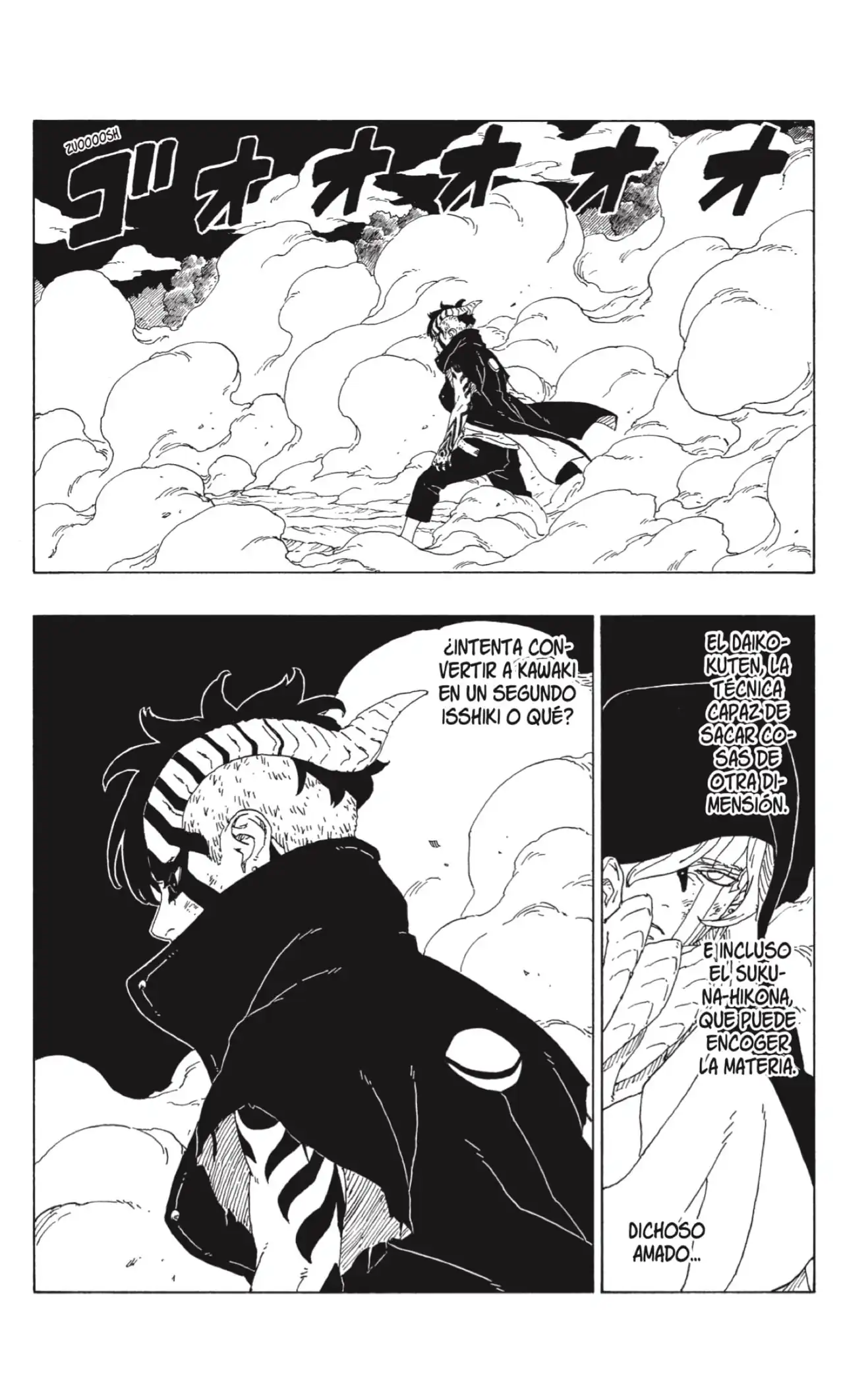Página 12 — Boruto: Naruto Next Generations Capítulo 66