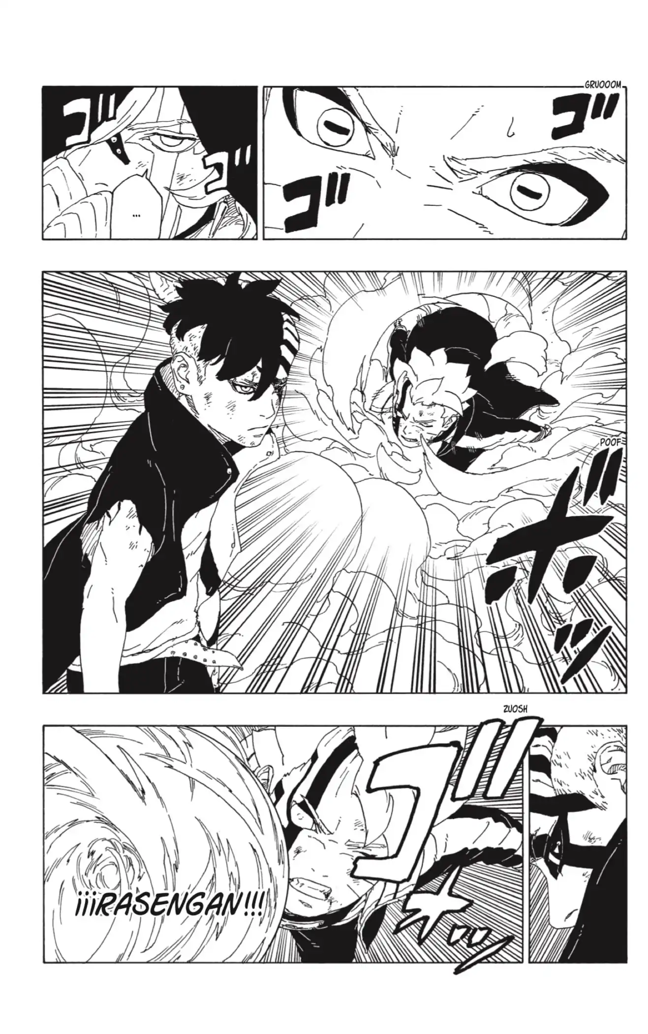 Página 15 — Boruto: Naruto Next Generations Capítulo 66