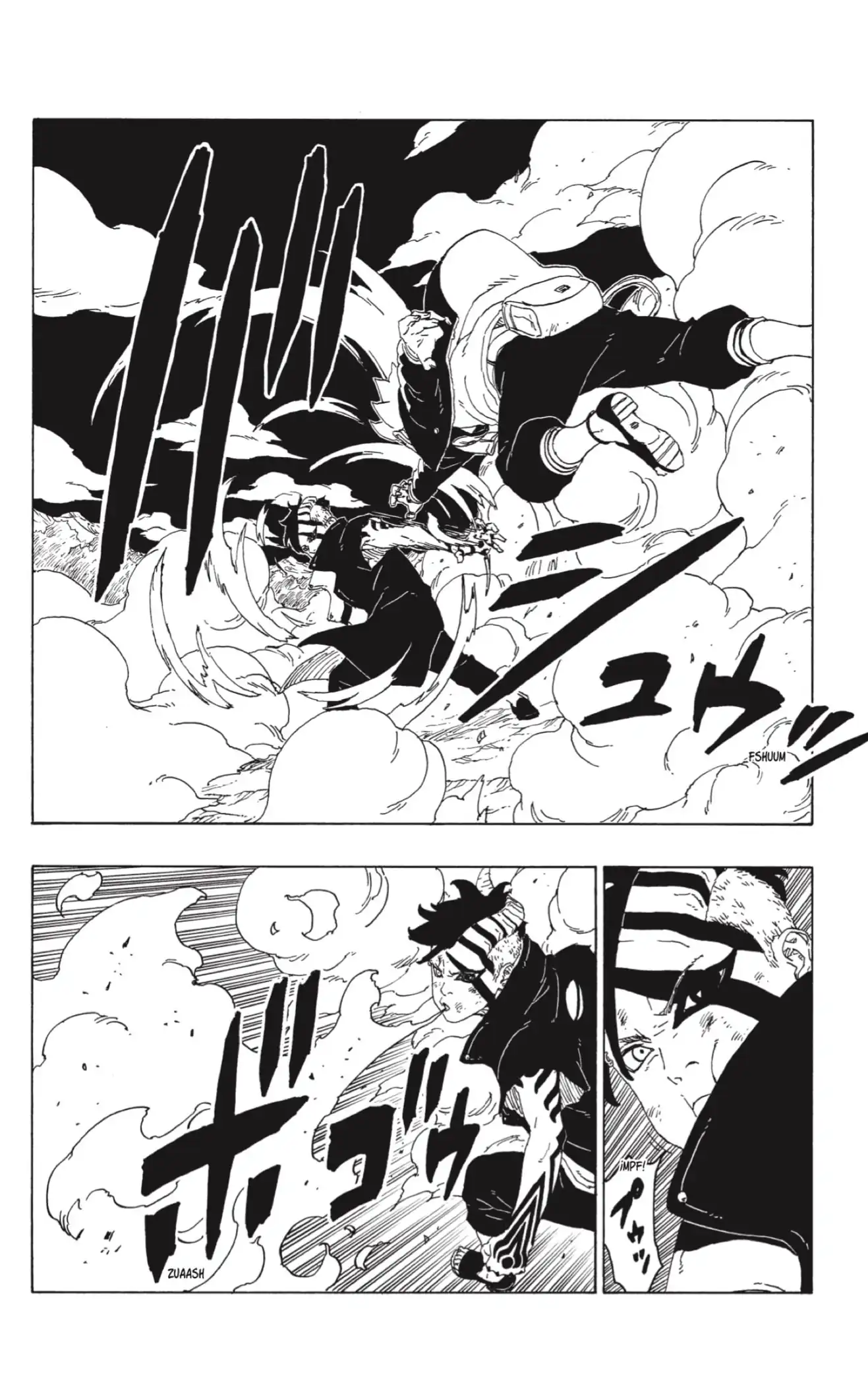 Página 16 — Boruto: Naruto Next Generations Capítulo 66