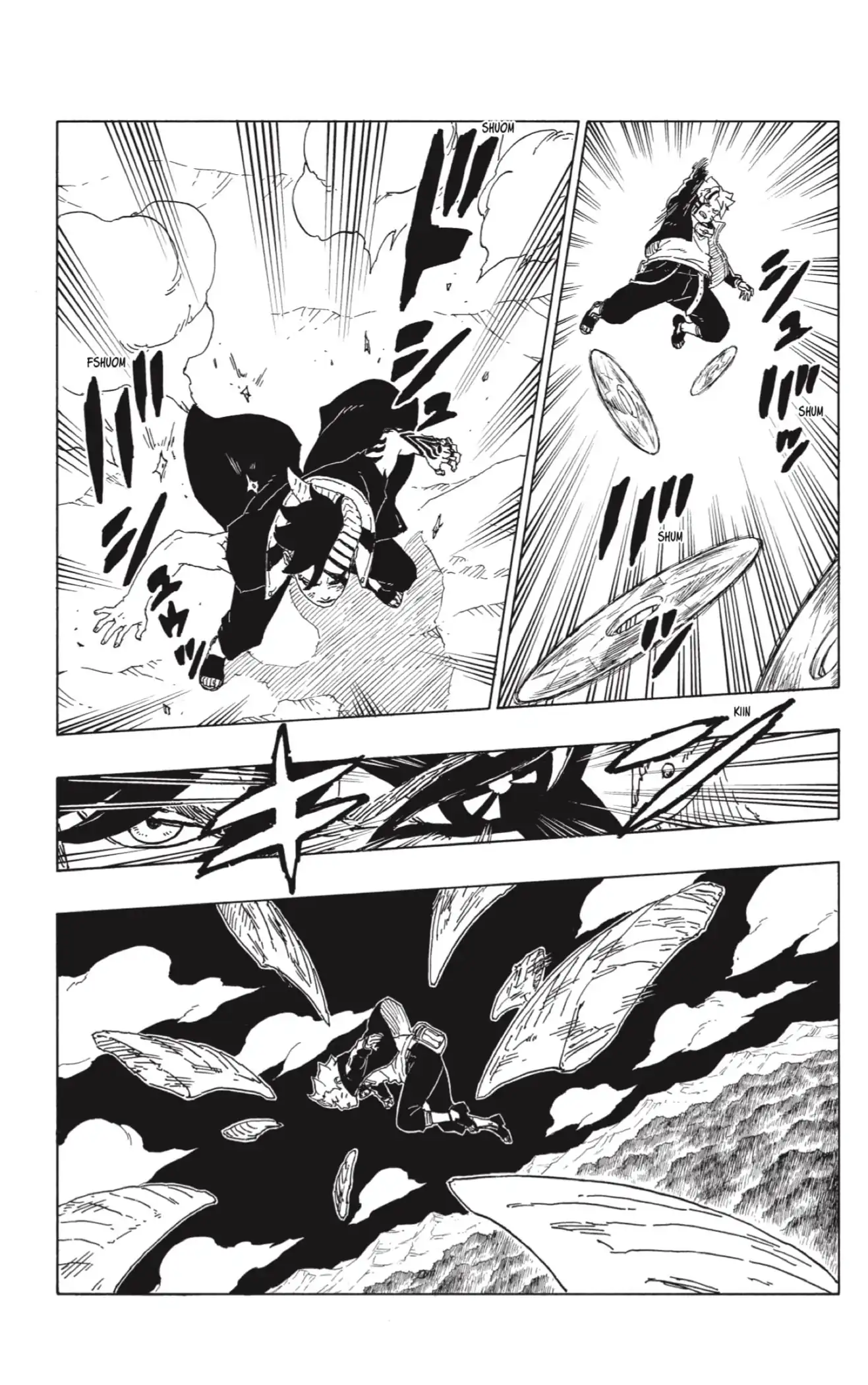 Página 19 — Boruto: Naruto Next Generations Capítulo 66