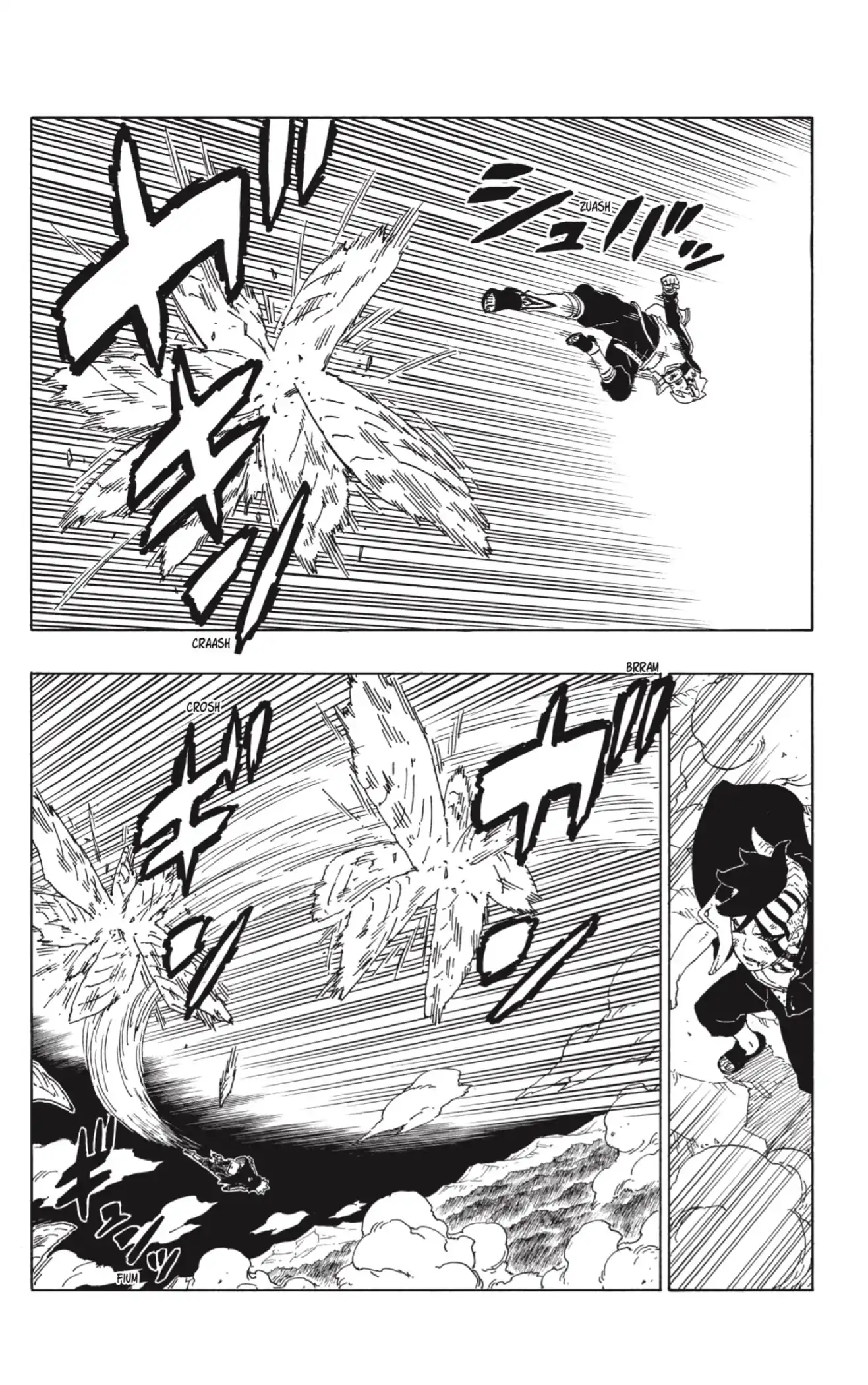 Página 20 — Boruto: Naruto Next Generations Capítulo 66